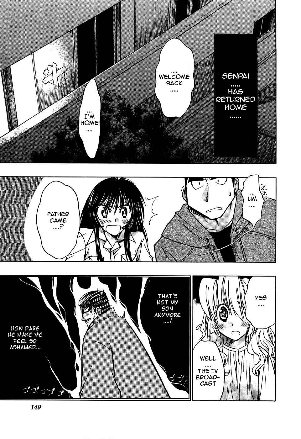 Page 3 Chapter 13 Strange Mansion