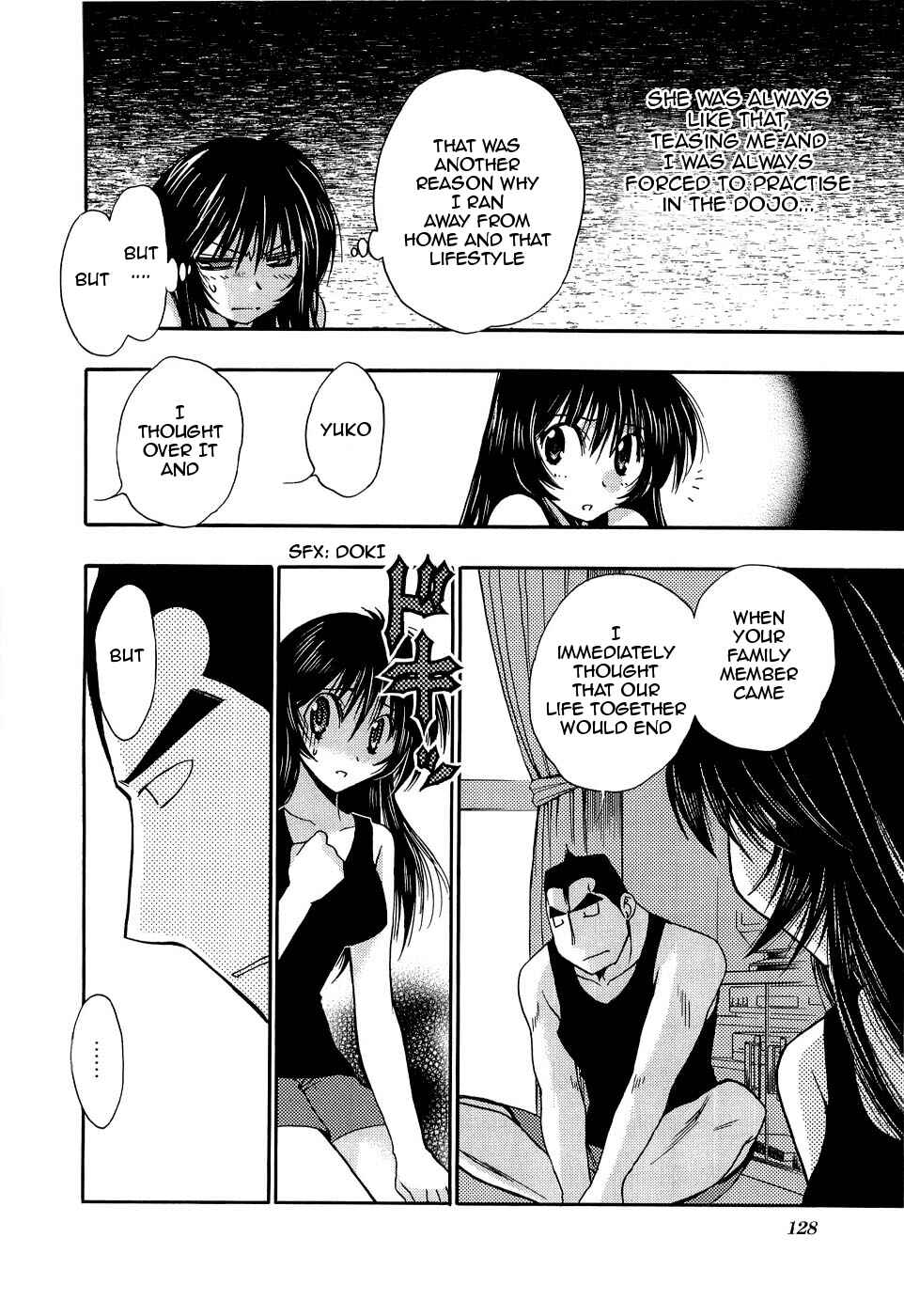 Page 6 Chapter 11 Strange Mansion
