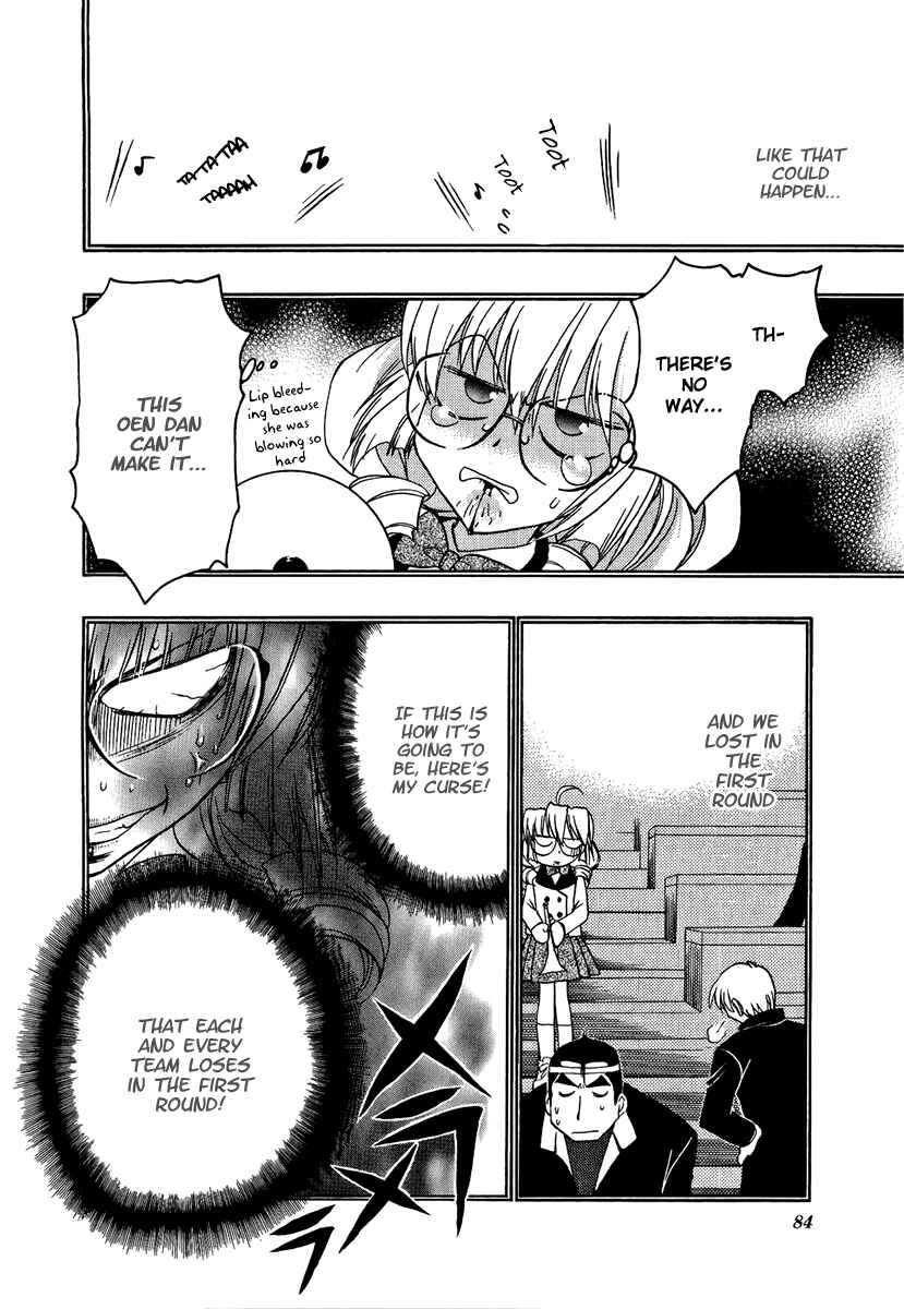 Page 10 Chapter 7 Strange Mansion