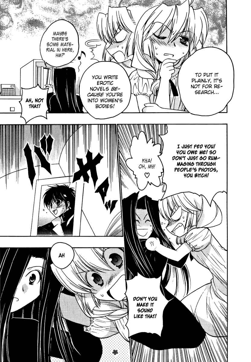Page 5 Chapter 7 Strange Mansion