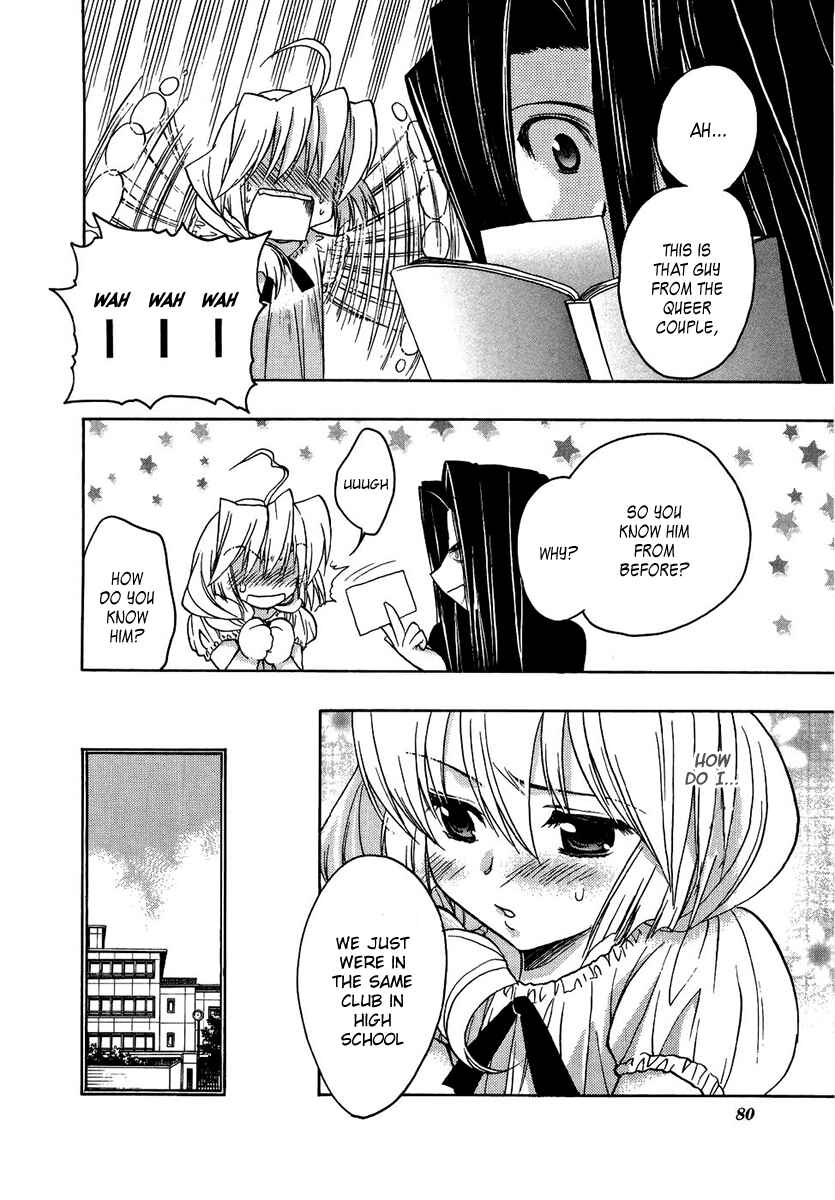 Page 6 Chapter 7 Strange Mansion