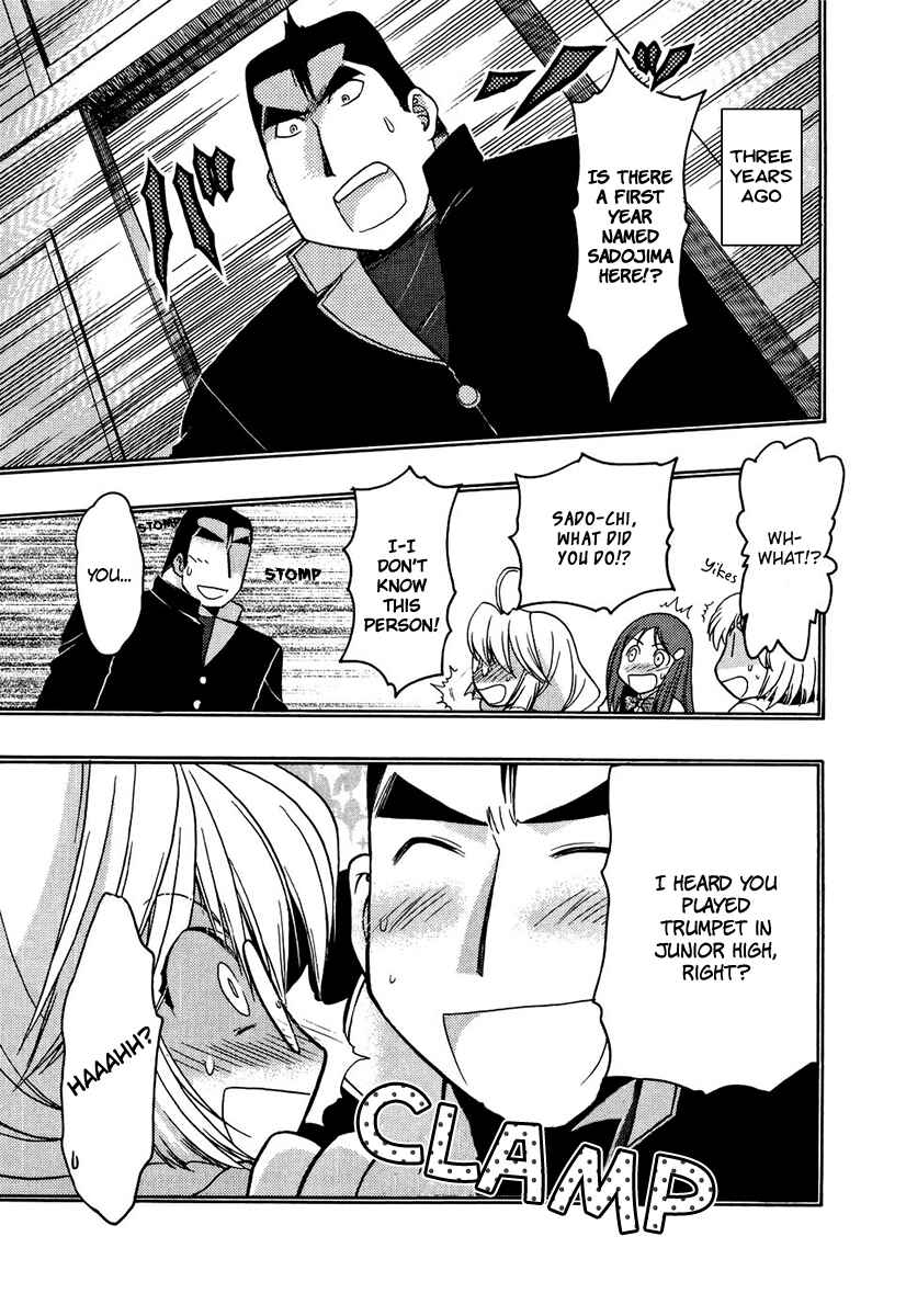 Page 7 Chapter 7 Strange Mansion