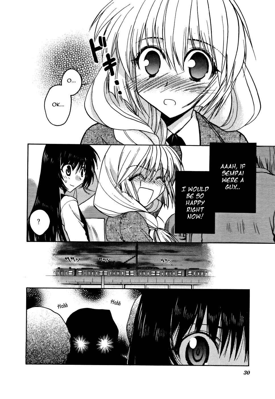 Page 4 Chapter 3 Strange Mansion