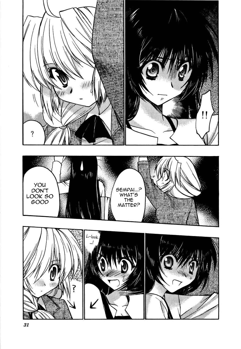 Page 5 Chapter 3 Strange Mansion