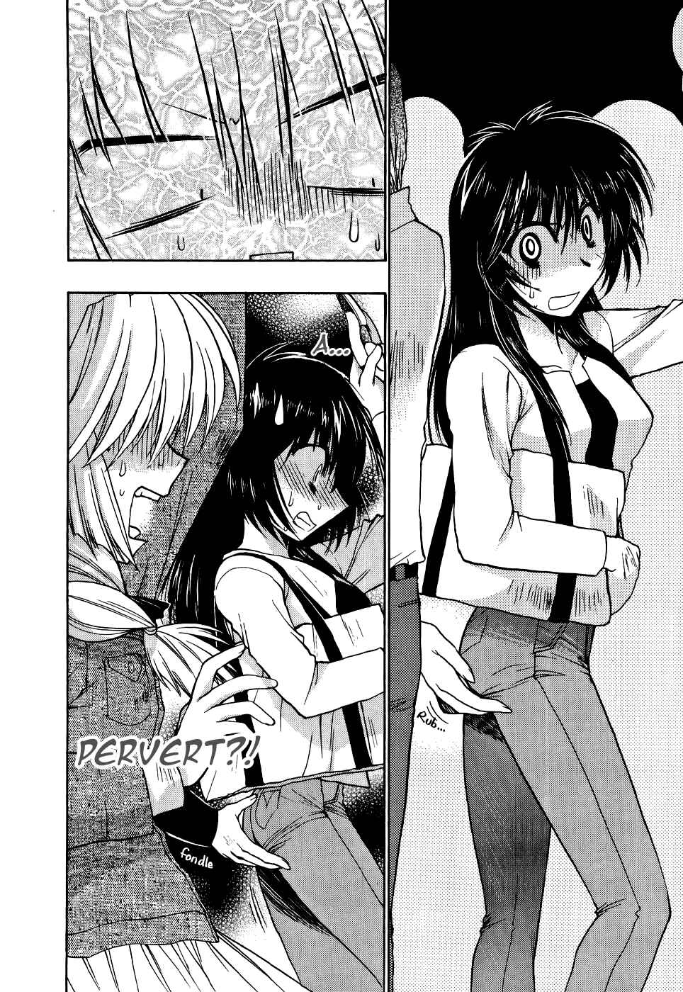 Page 6 Chapter 3 Strange Mansion