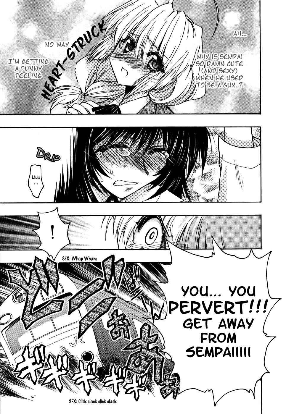 Page 9 Chapter 3 Strange Mansion