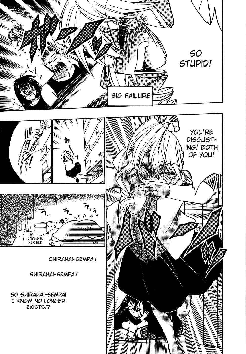 Page 10 Chapter 2 Strange Mansion