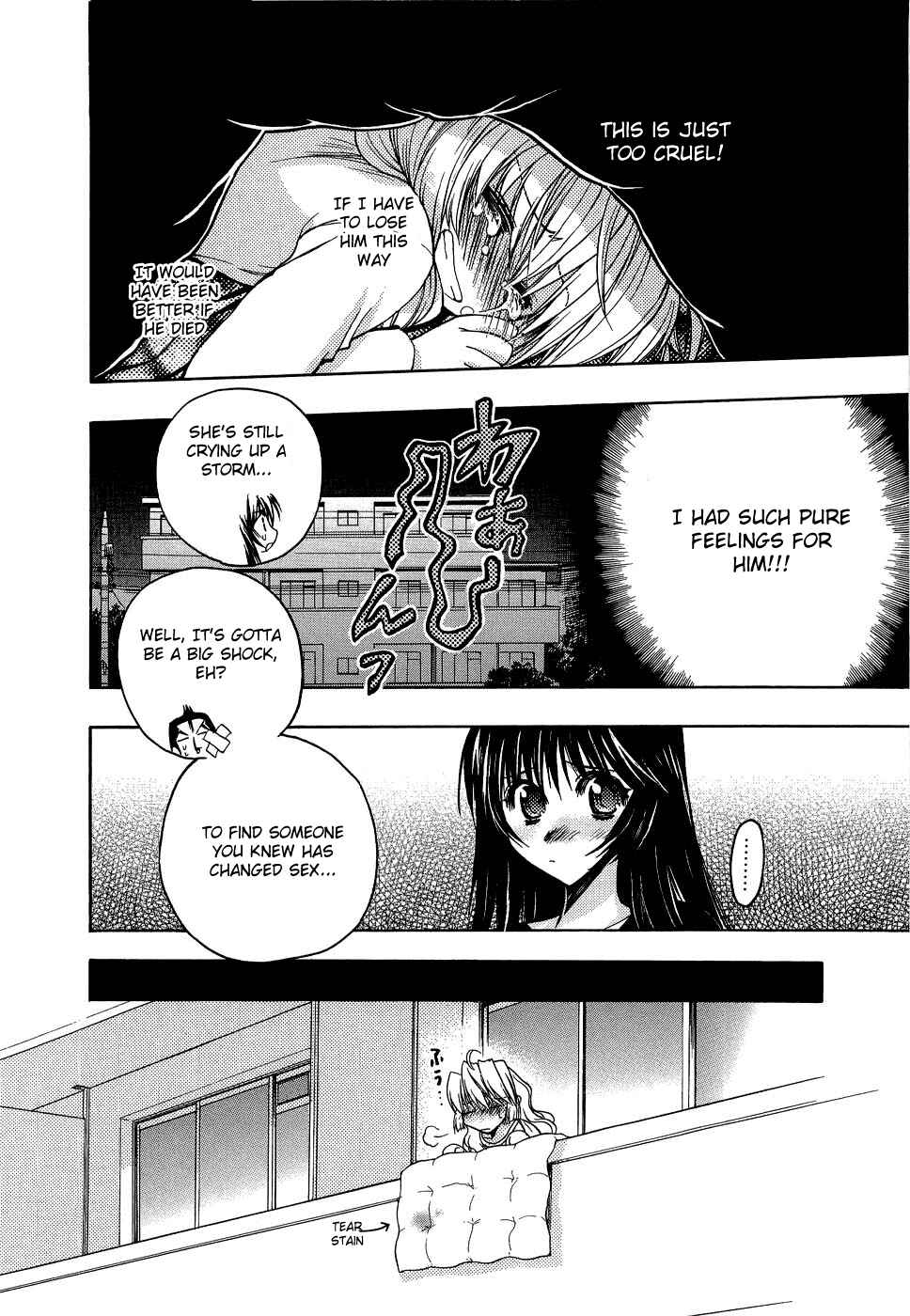 Page 11 Chapter 2 Strange Mansion