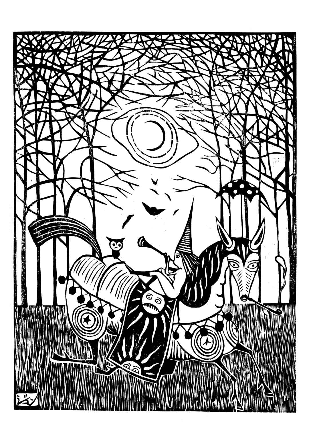 Page 5 Chapter Unknown_6afe Moonlit Night Concert