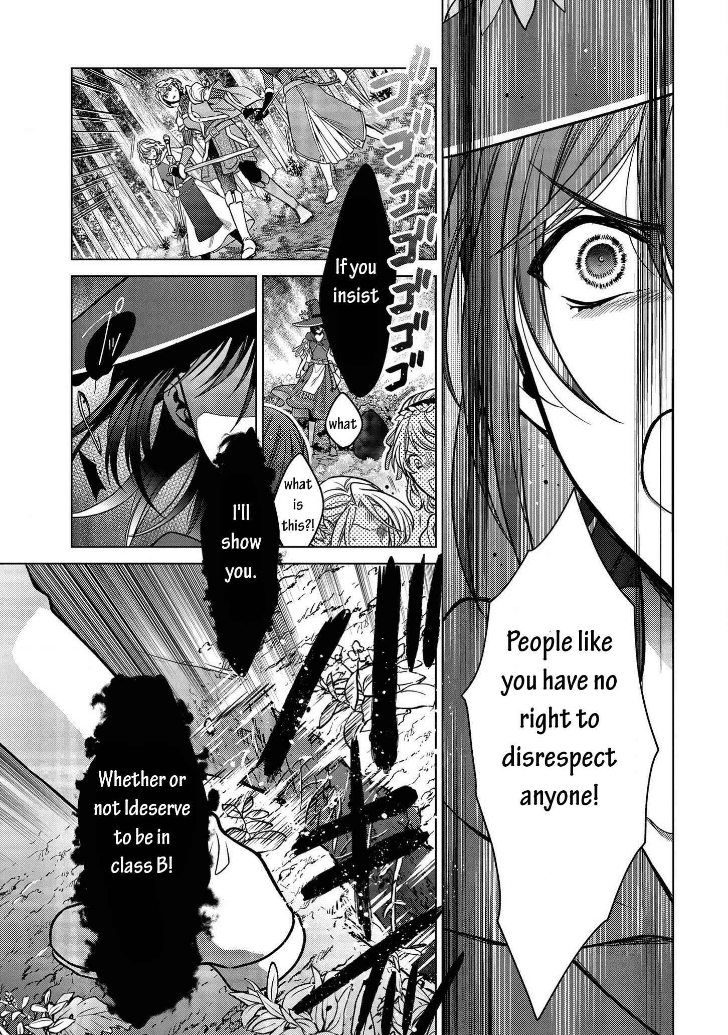 Page 13 Chapter 6 Kasei Madoushi no Isekai Seikatsu
