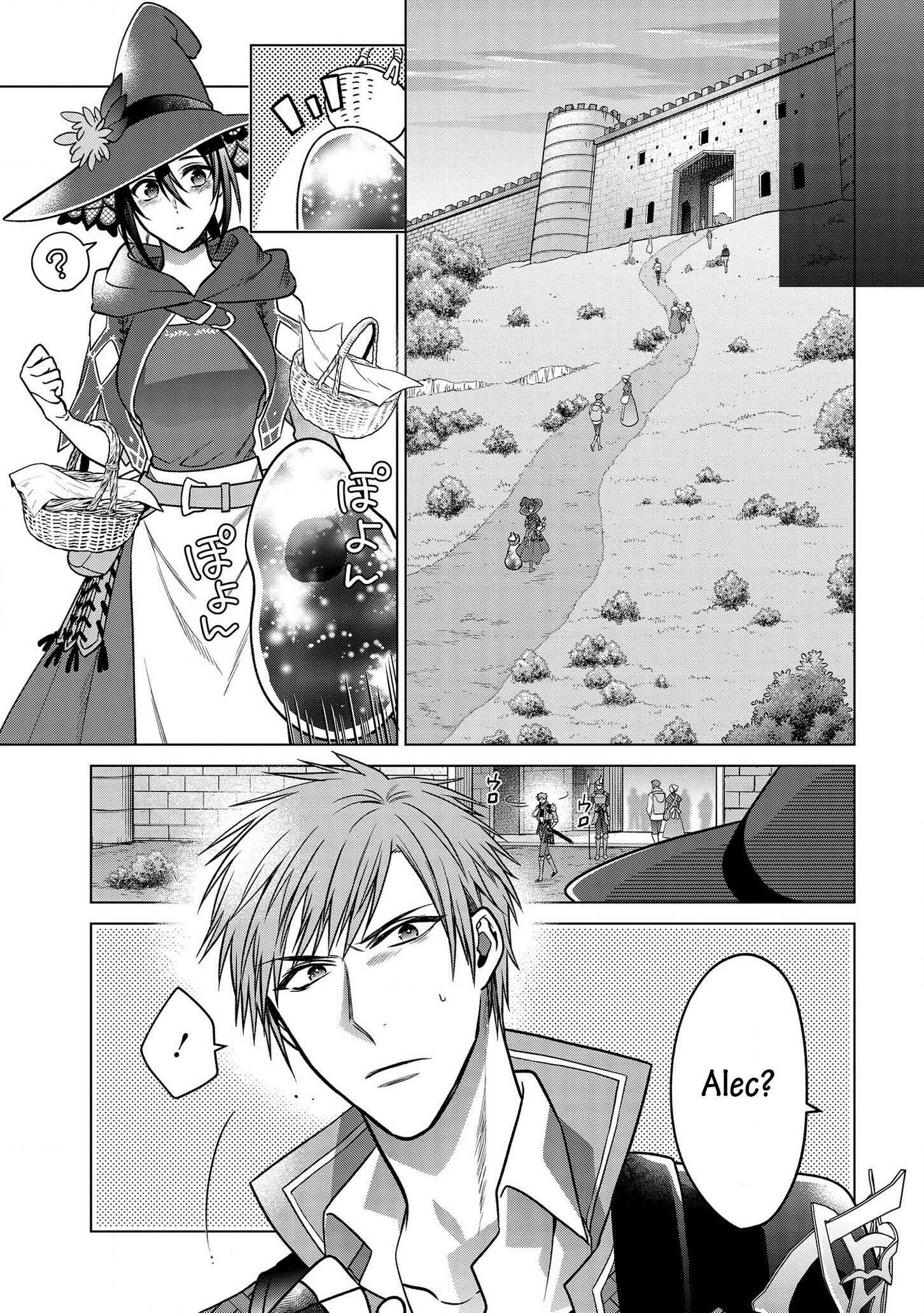 Page 23 Chapter 6 Kasei Madoushi no Isekai Seikatsu
