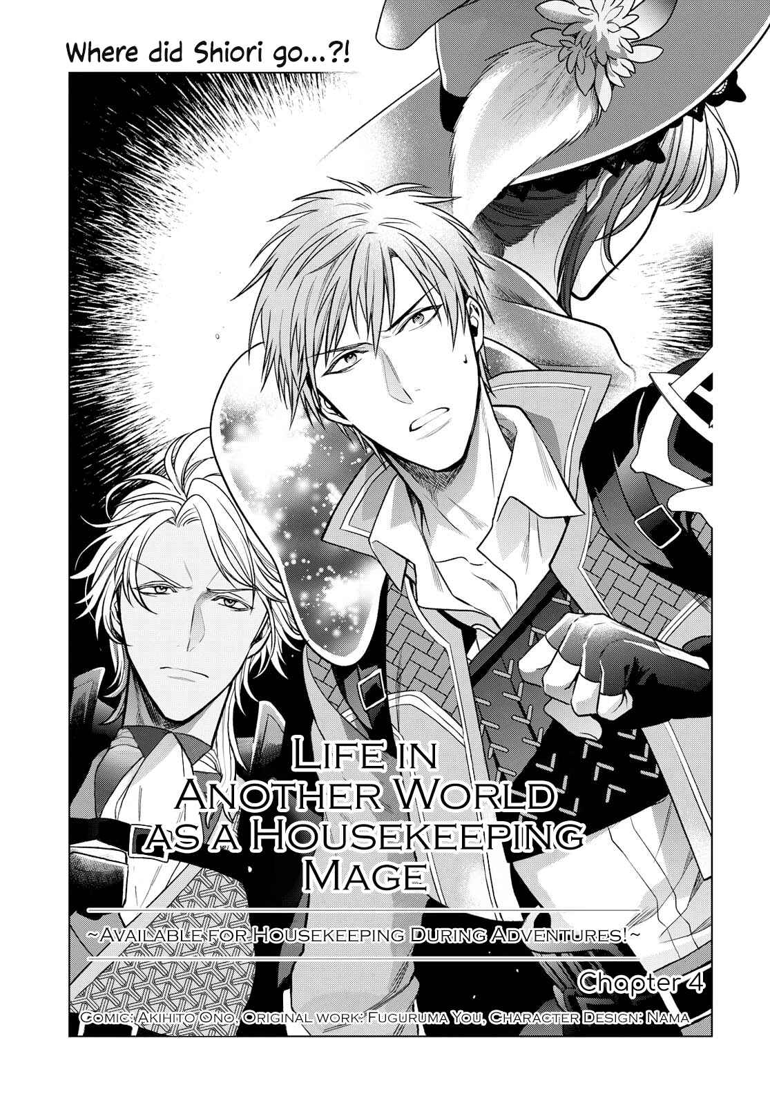 Page 2 Chapter 5 Kasei Madoushi no Isekai Seikatsu