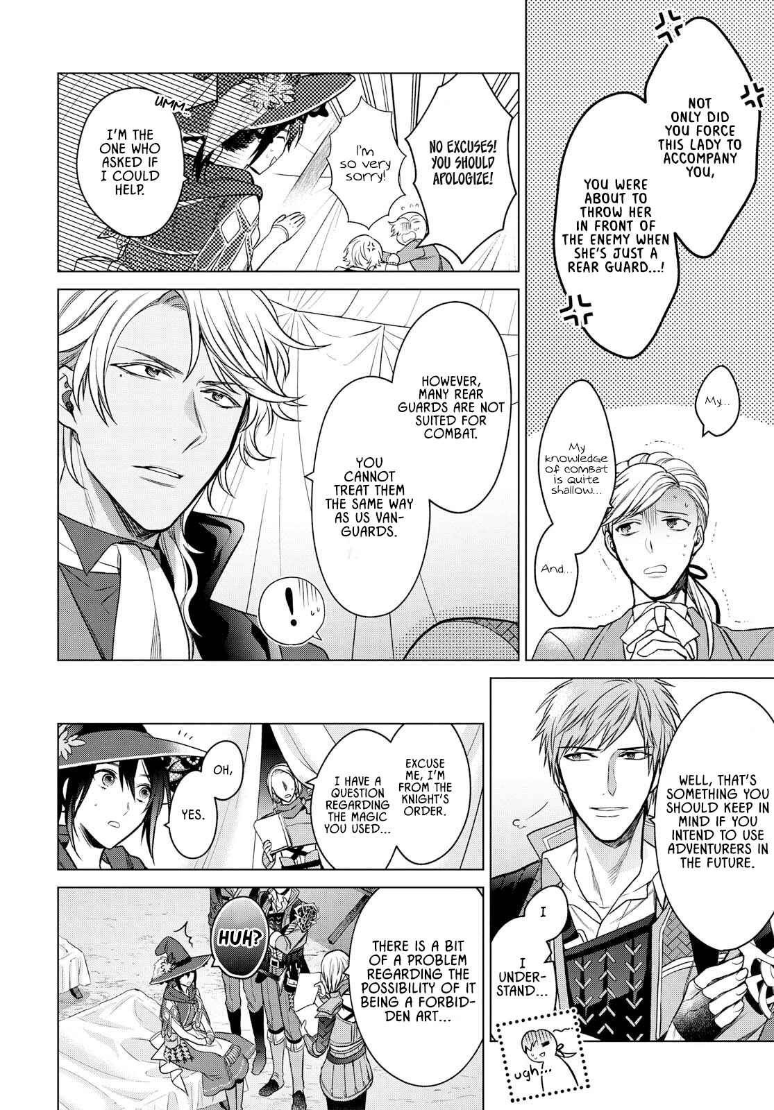 Page 24 Chapter 5 Kasei Madoushi no Isekai Seikatsu