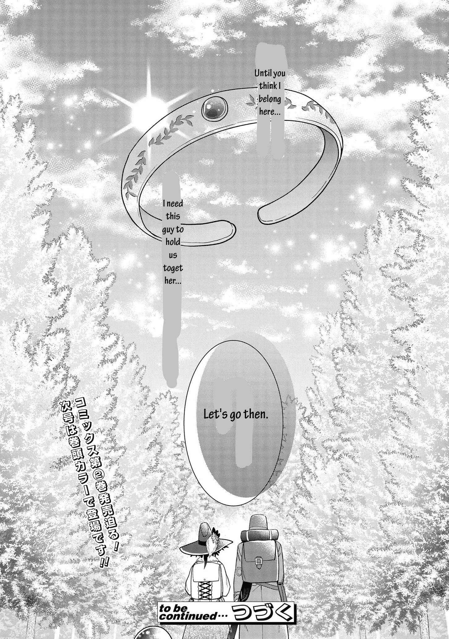 Page 25 Chapter 12 Kasei Madoushi no Isekai Seikatsu