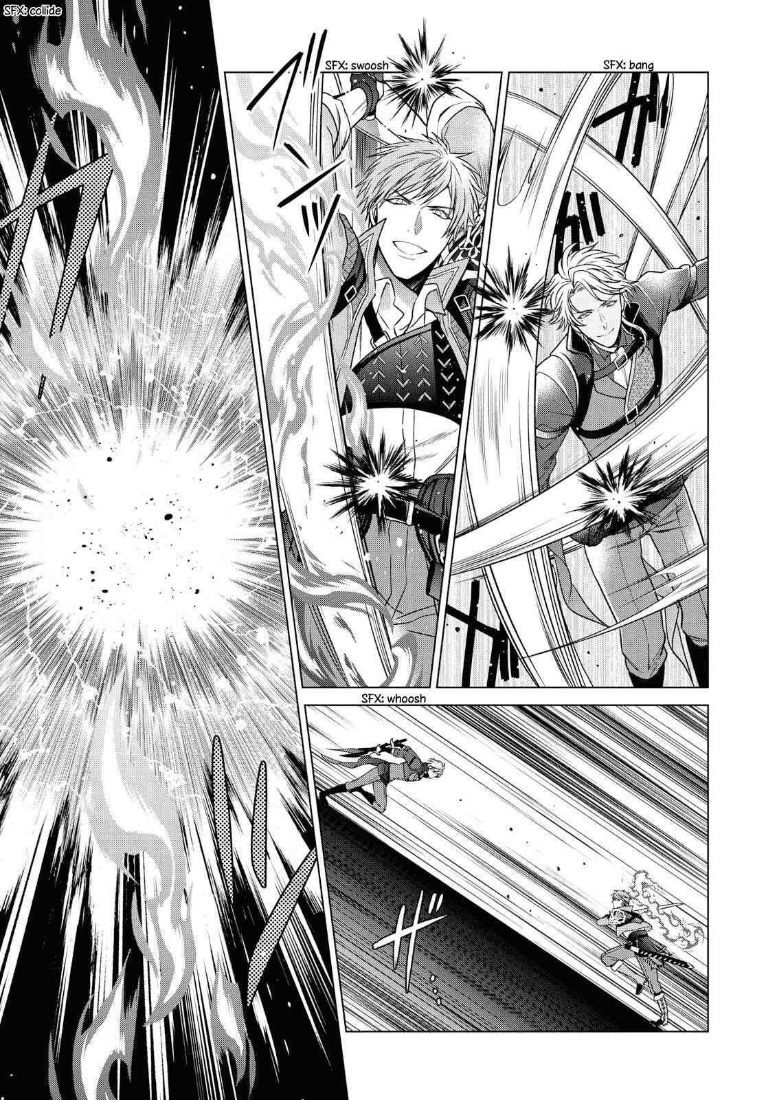 Page 4 Chapter 4 Kasei Madoushi no Isekai Seikatsu