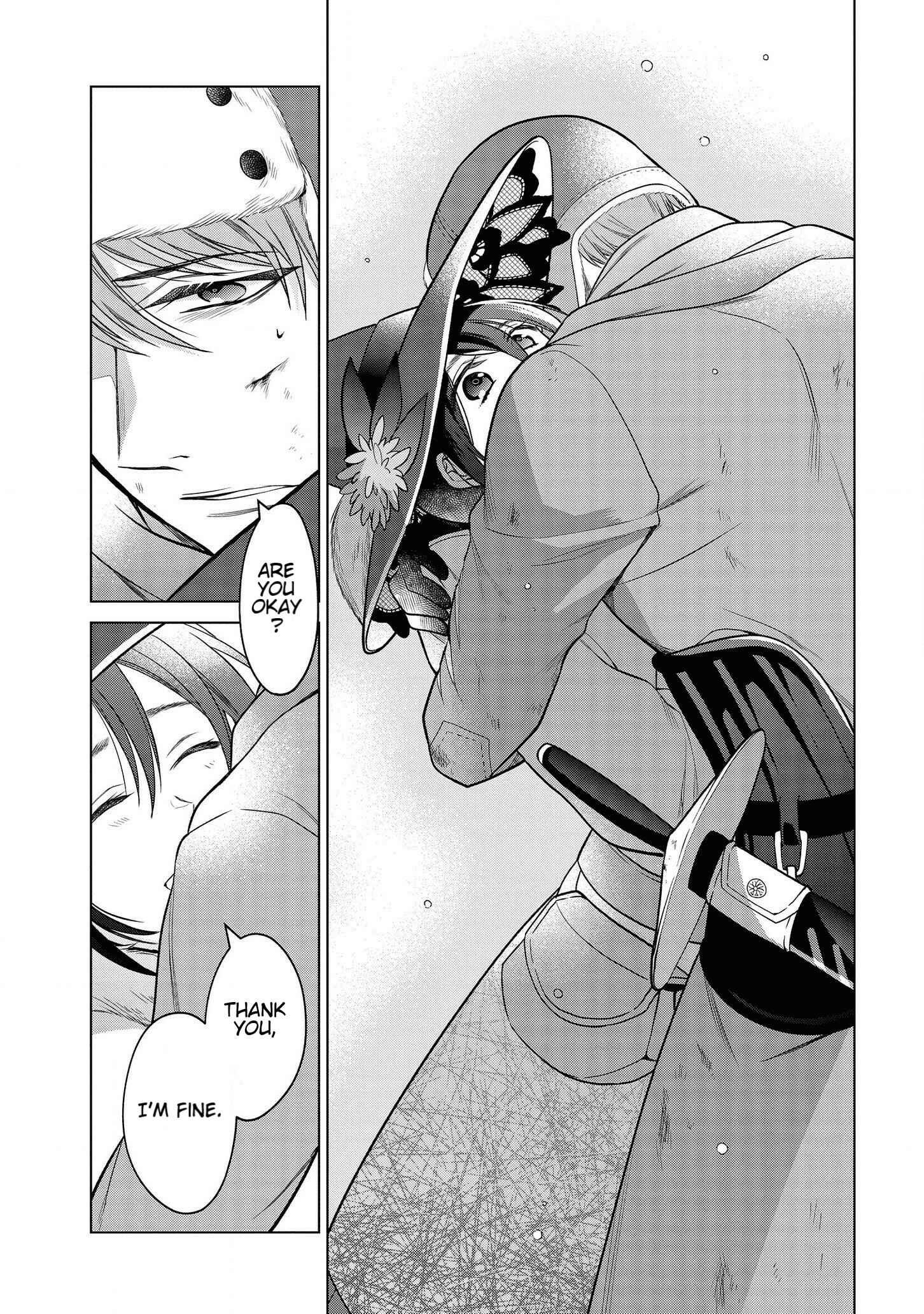 Page 3 Chapter 16.1 Kasei Madoushi no Isekai Seikatsu