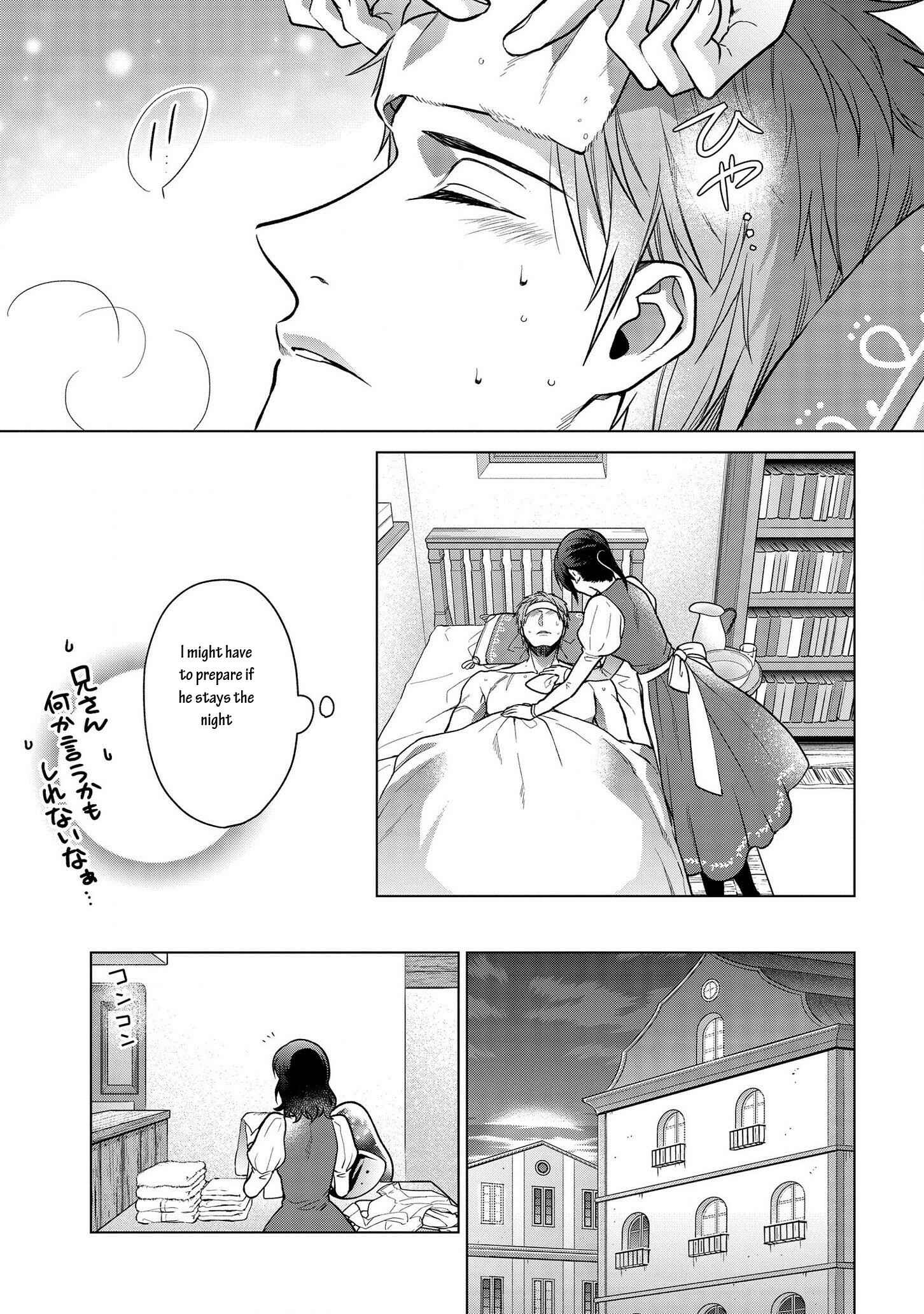 Page 11 Chapter 7 Kasei Madoushi no Isekai Seikatsu