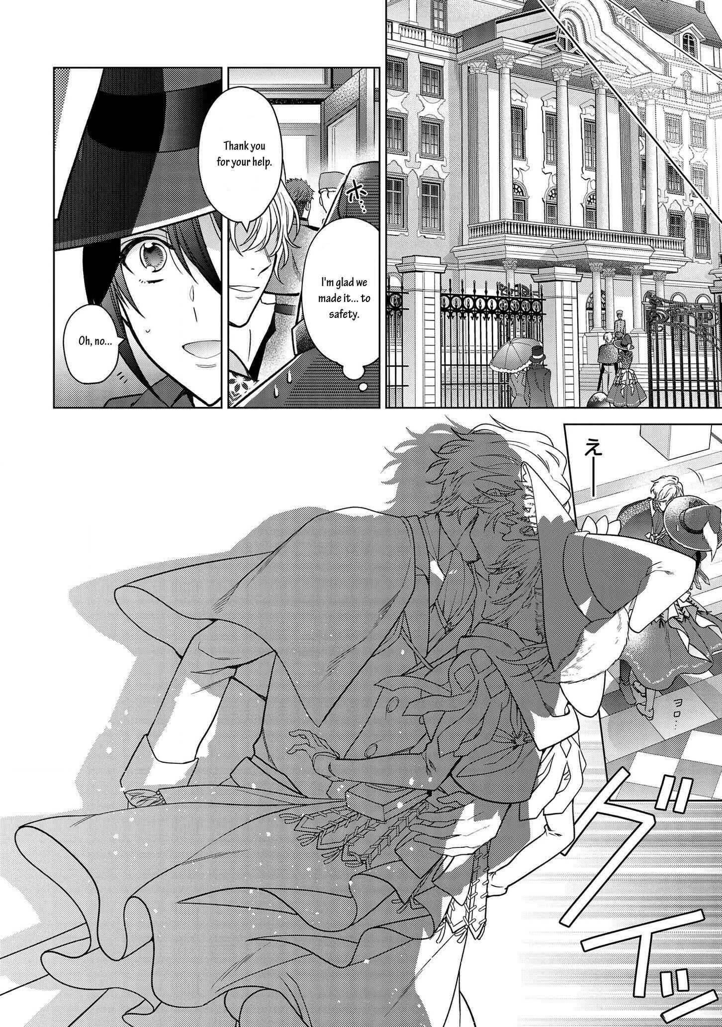 Page 12 Chapter 9 Kasei Madoushi no Isekai Seikatsu