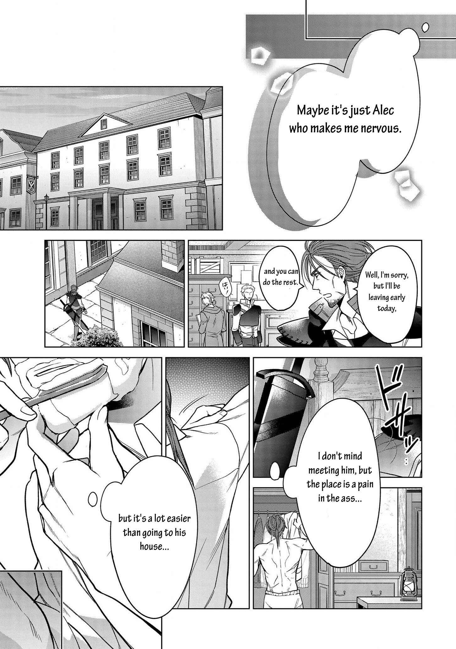 Page 17 Chapter 9 Kasei Madoushi no Isekai Seikatsu