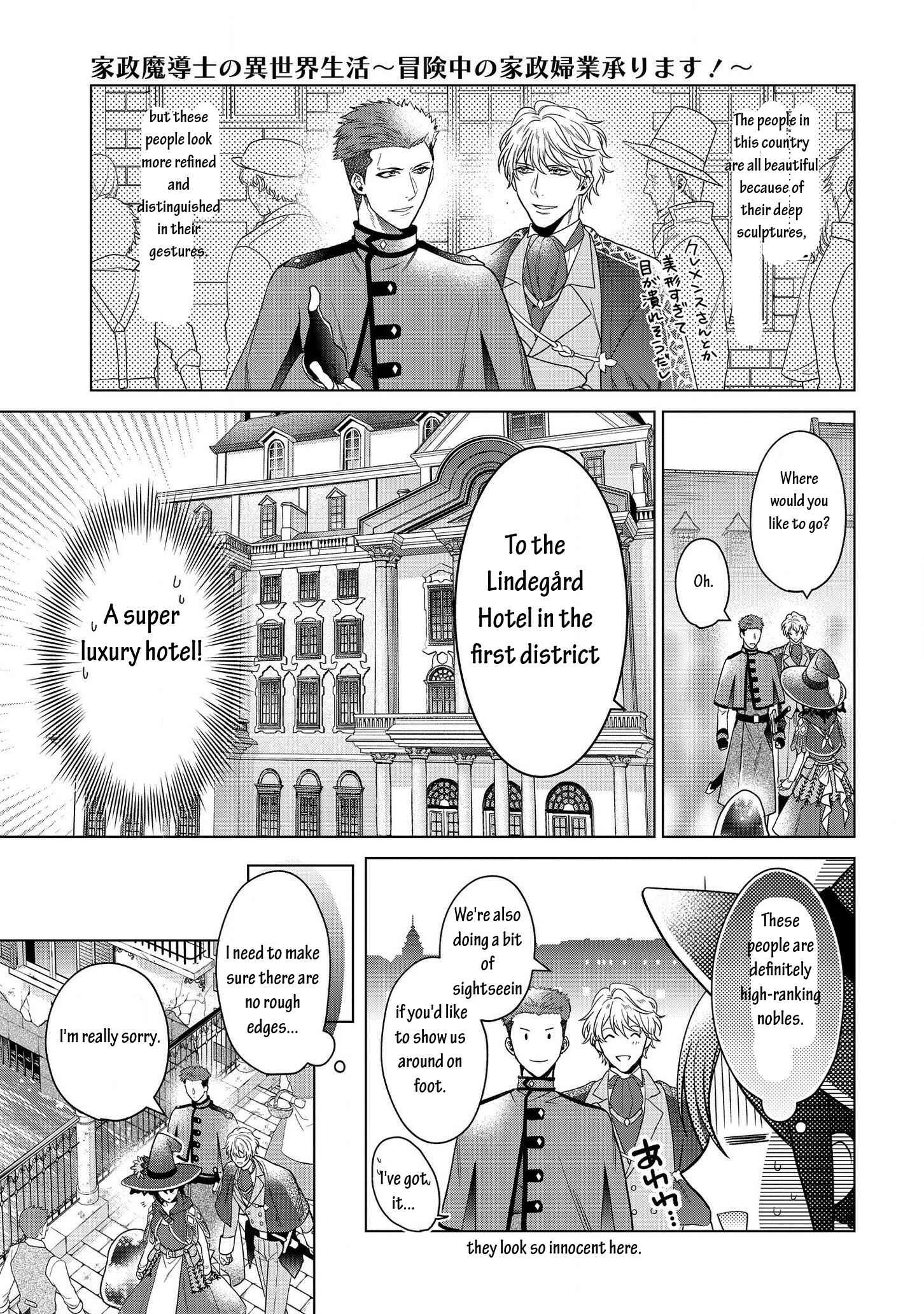 Page 7 Chapter 9 Kasei Madoushi no Isekai Seikatsu