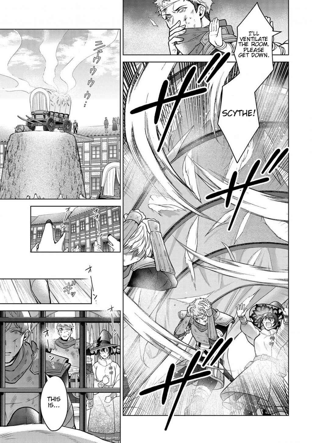Page 4 Chapter 15.2 Kasei Madoushi no Isekai Seikatsu