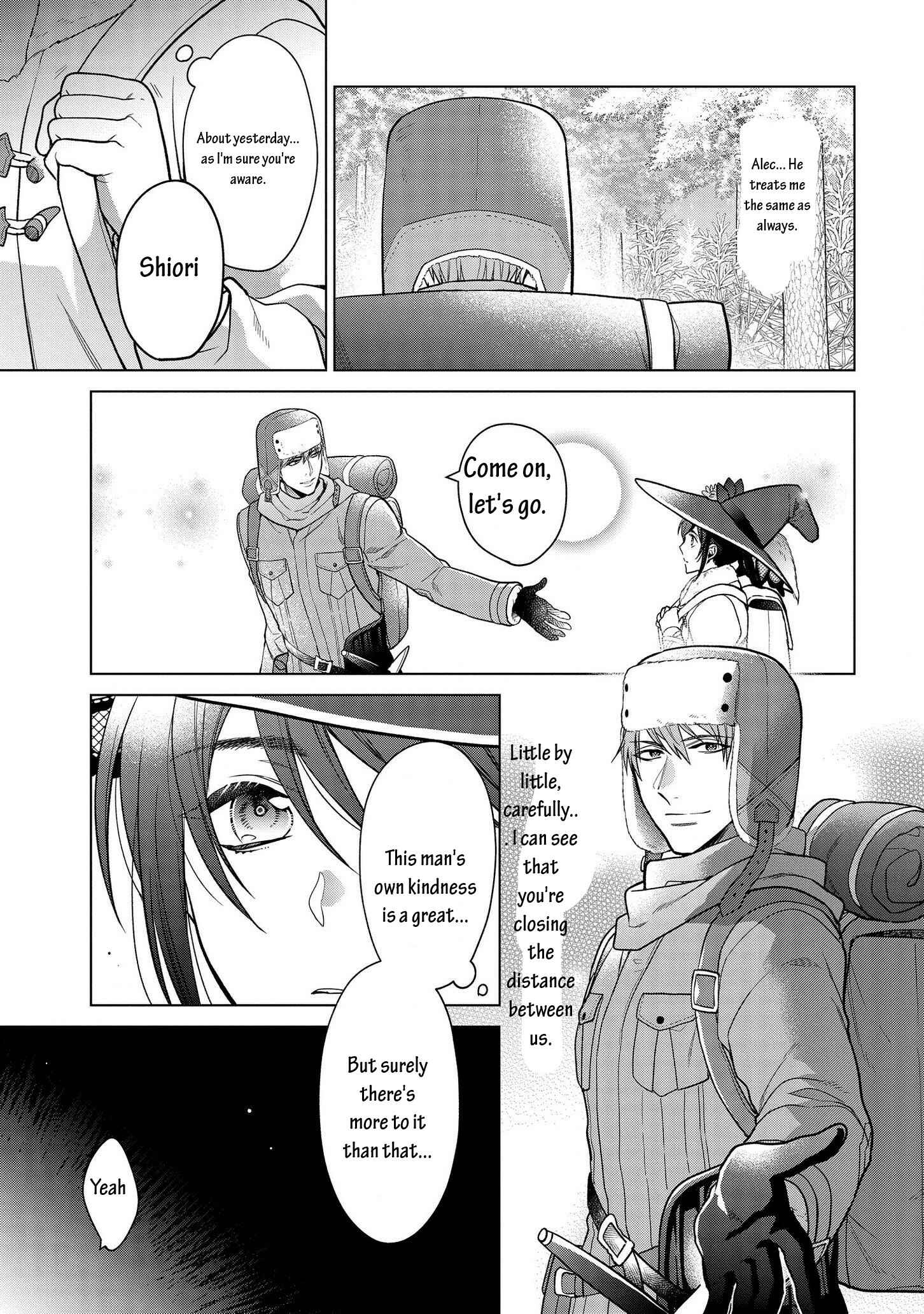 Page 5 Chapter 11 Kasei Madoushi no Isekai Seikatsu
