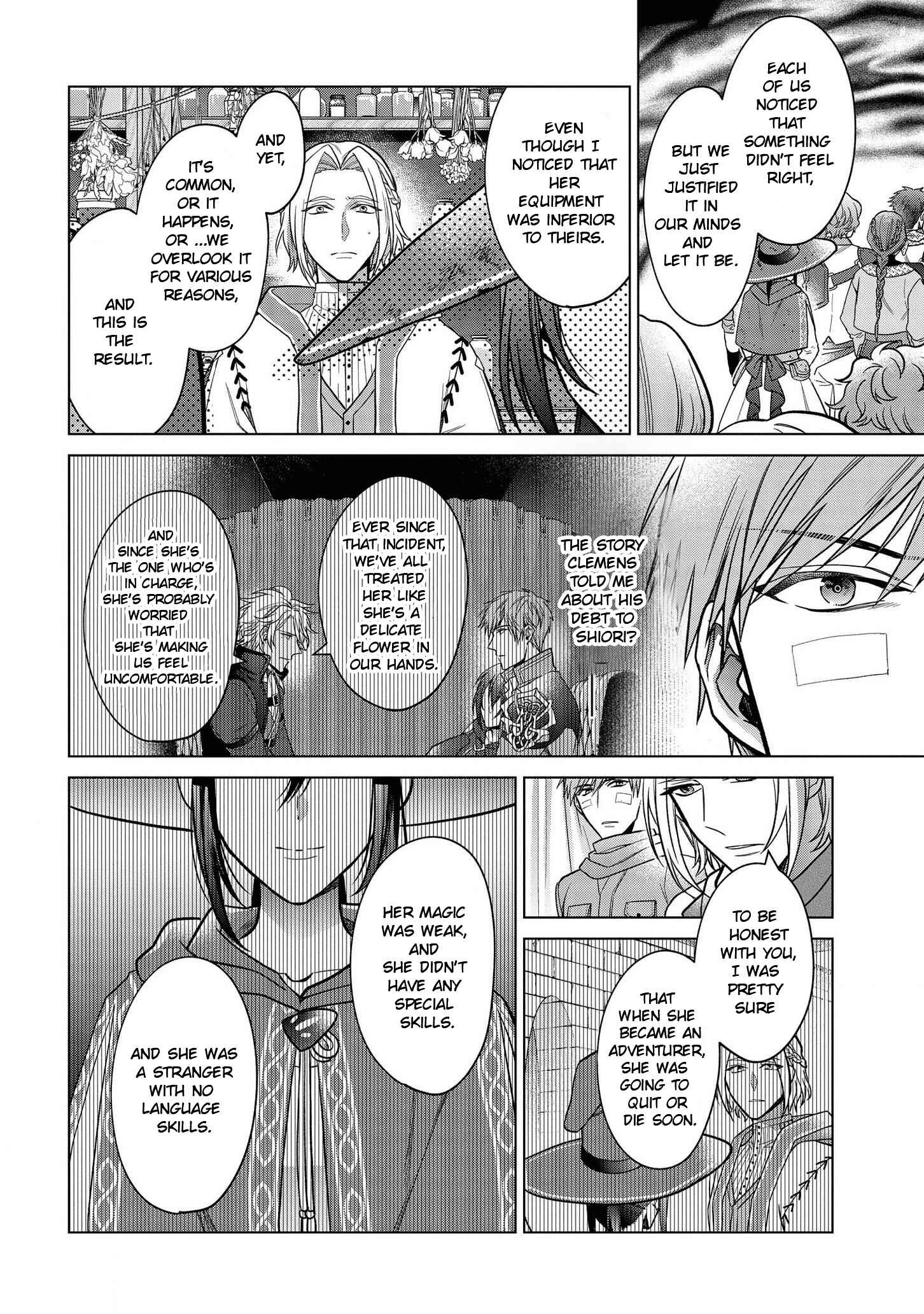 Page 15 Chapter 17 Kasei Madoushi no Isekai Seikatsu