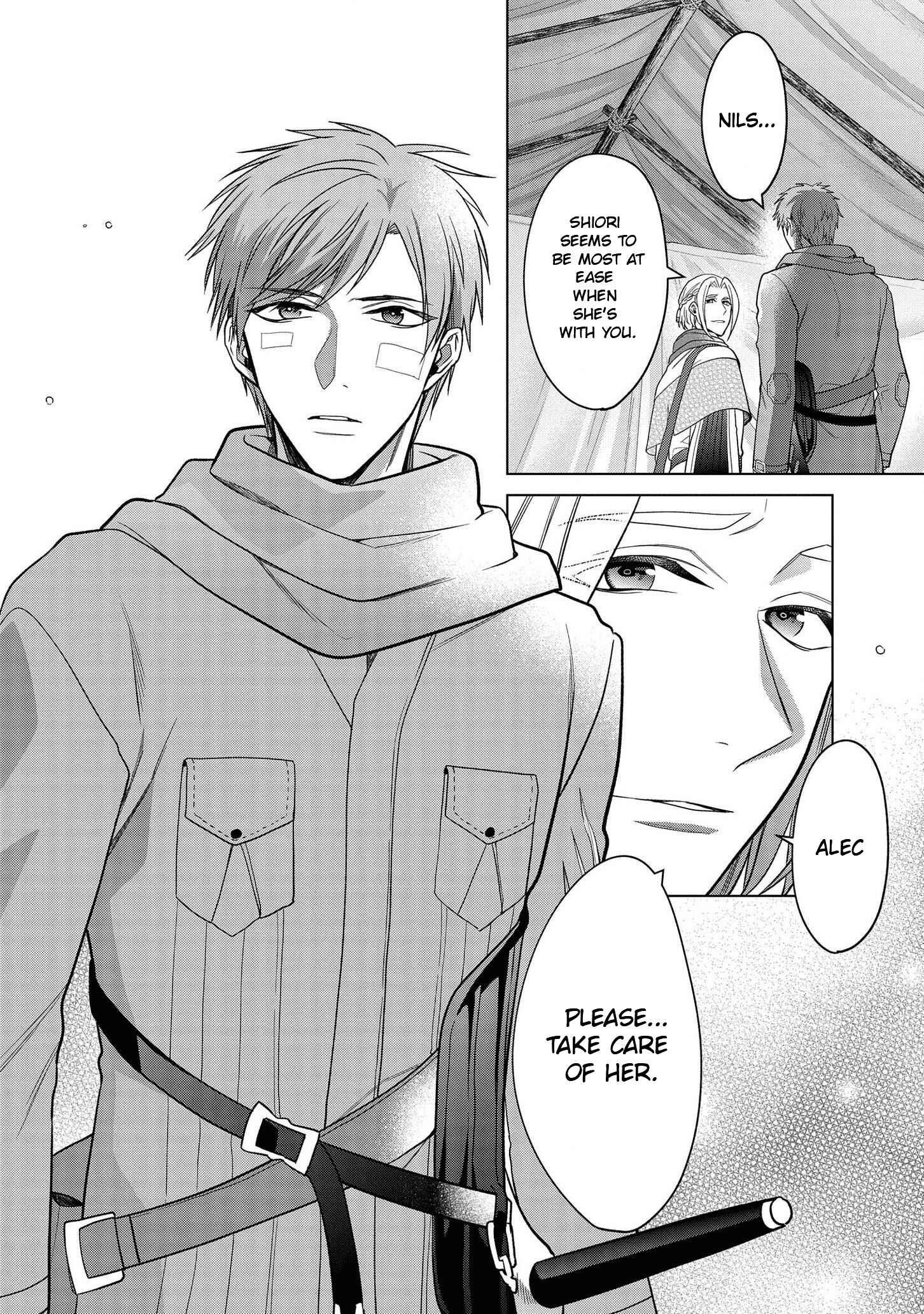 Page 17 Chapter 17 Kasei Madoushi no Isekai Seikatsu