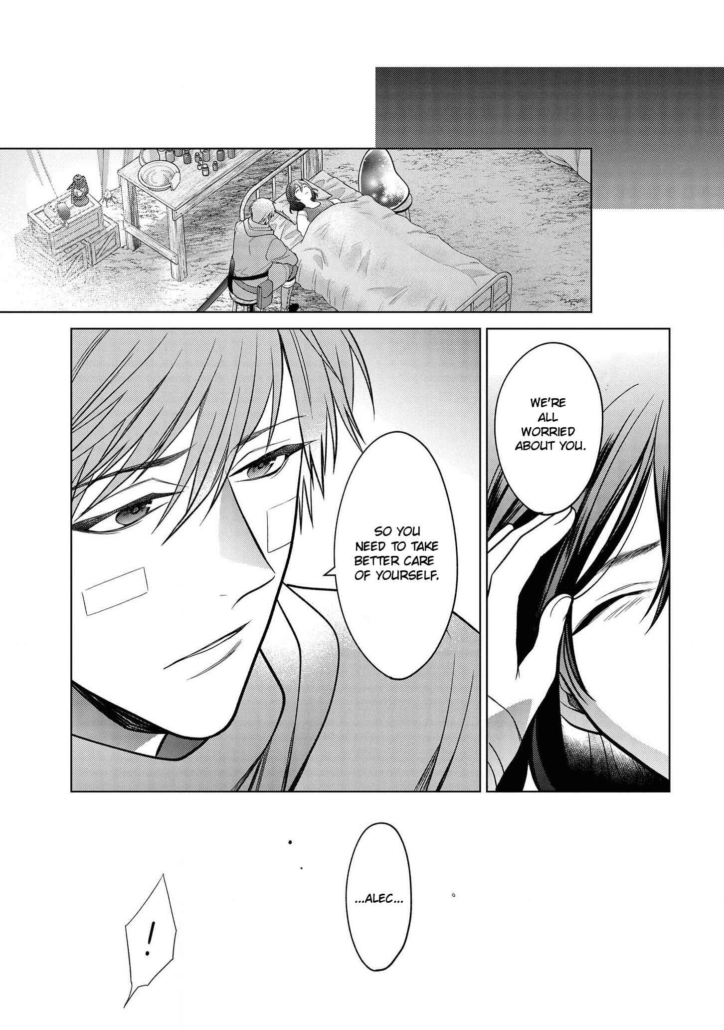 Page 18 Chapter 17 Kasei Madoushi no Isekai Seikatsu