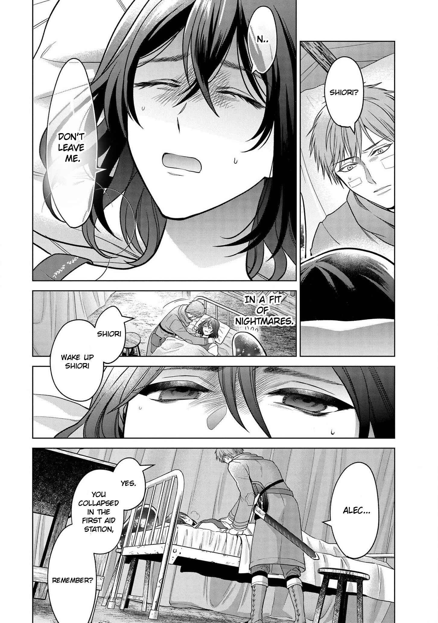 Page 19 Chapter 17 Kasei Madoushi no Isekai Seikatsu