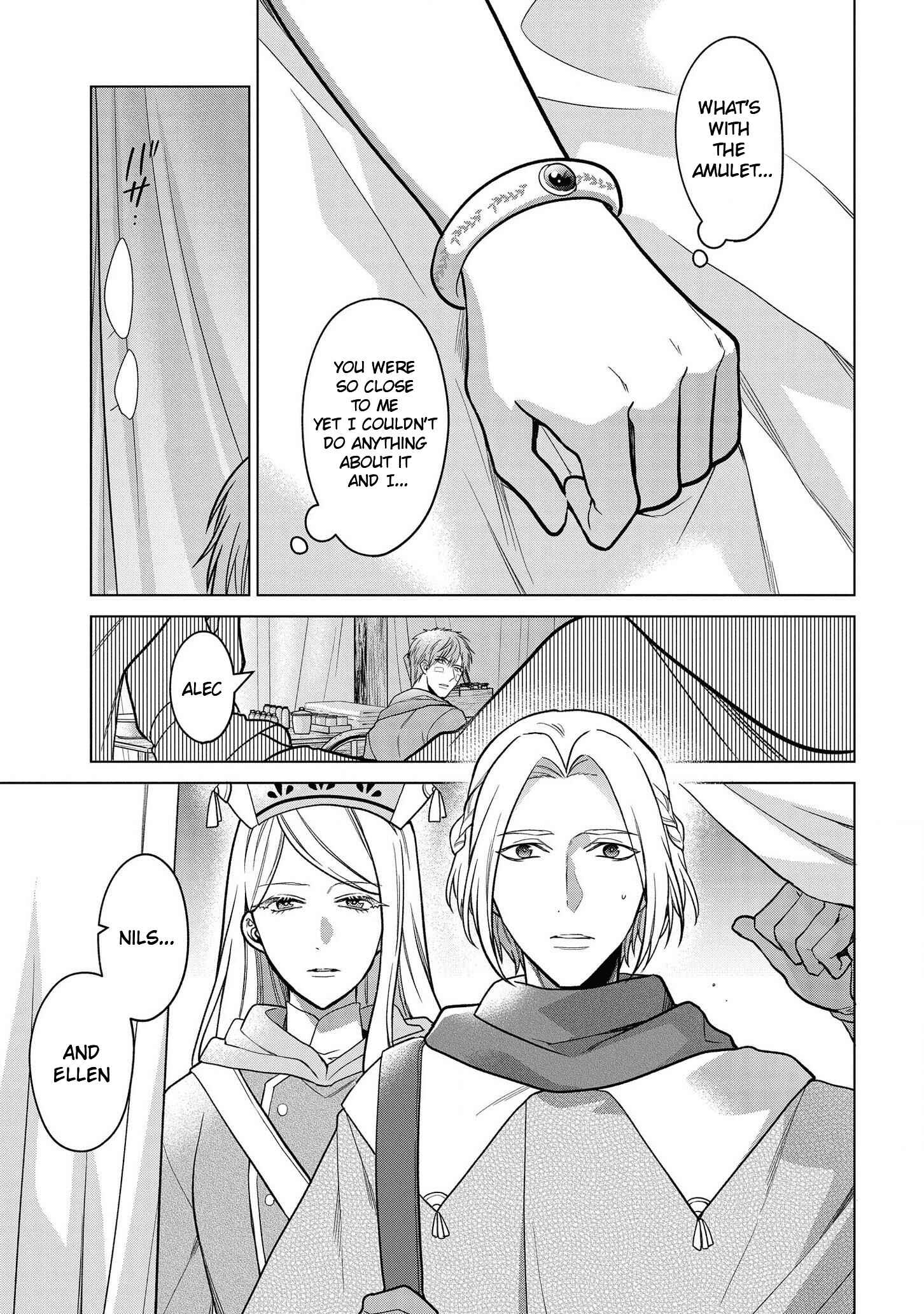 Page 4 Chapter 17 Kasei Madoushi no Isekai Seikatsu