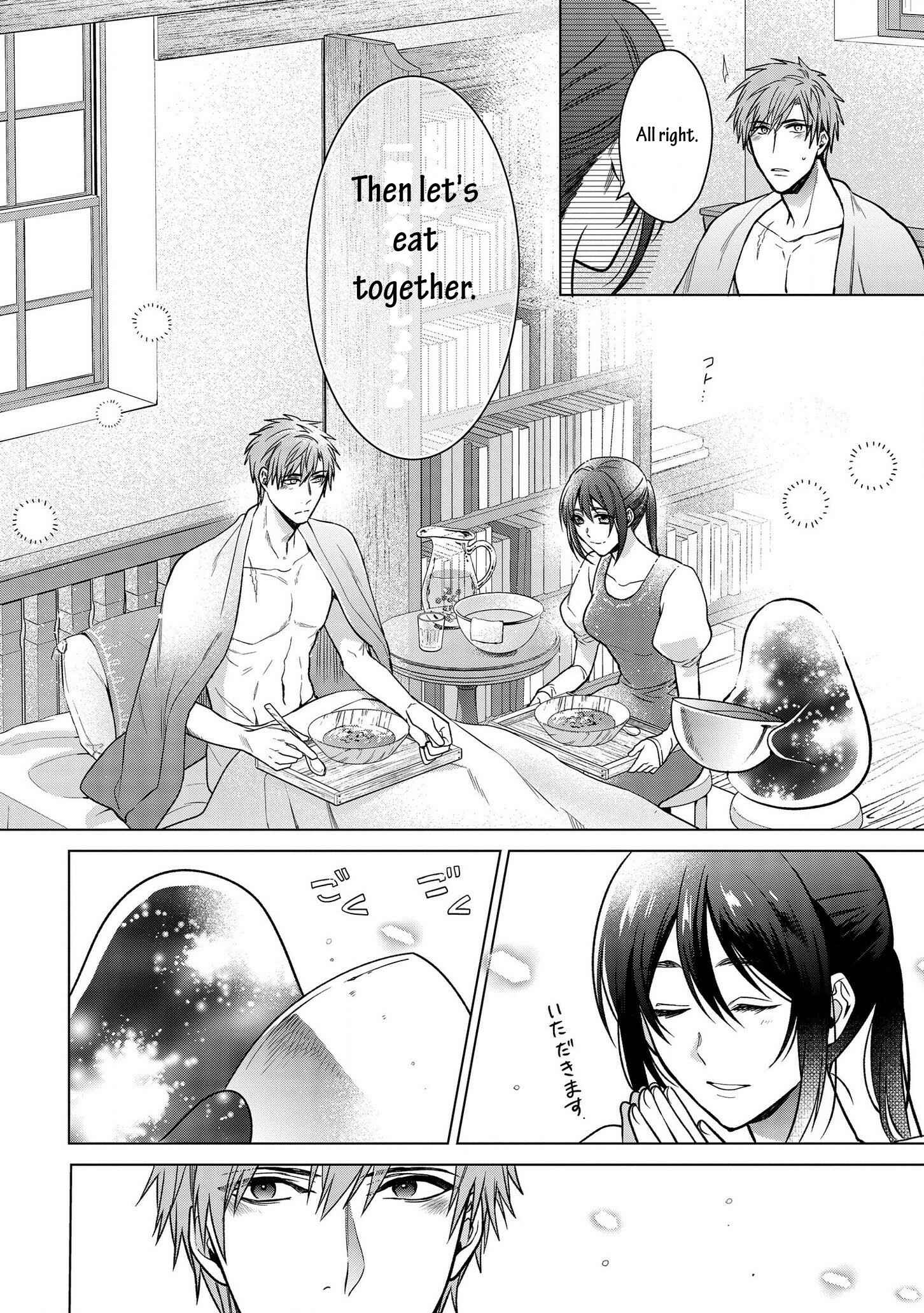 Page 12 Chapter 8 Kasei Madoushi no Isekai Seikatsu