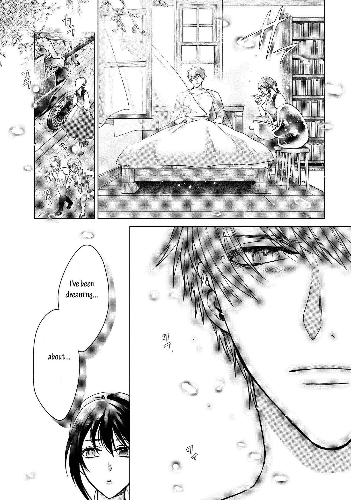 Page 13 Chapter 8 Kasei Madoushi no Isekai Seikatsu