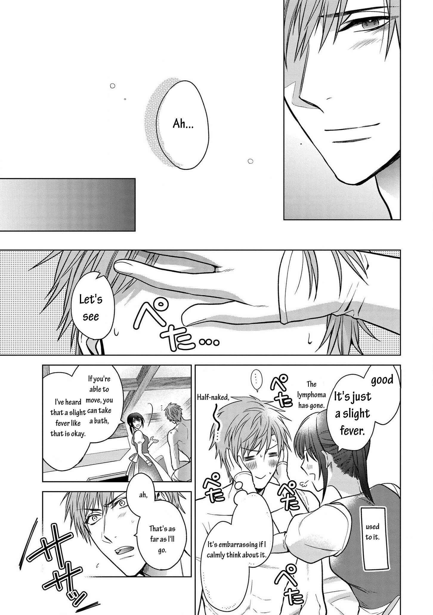 Page 17 Chapter 8 Kasei Madoushi no Isekai Seikatsu