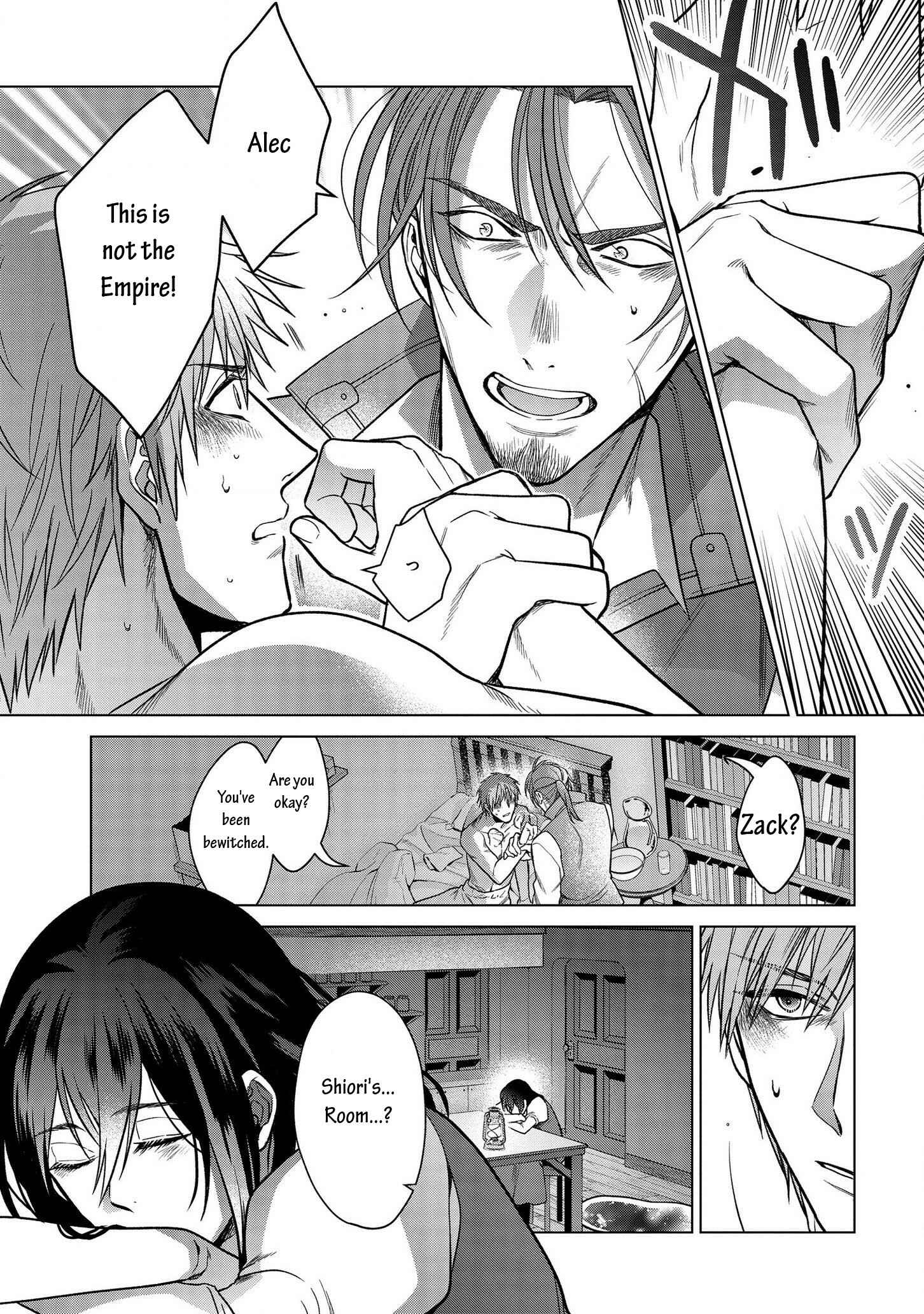 Page 5 Chapter 8 Kasei Madoushi no Isekai Seikatsu