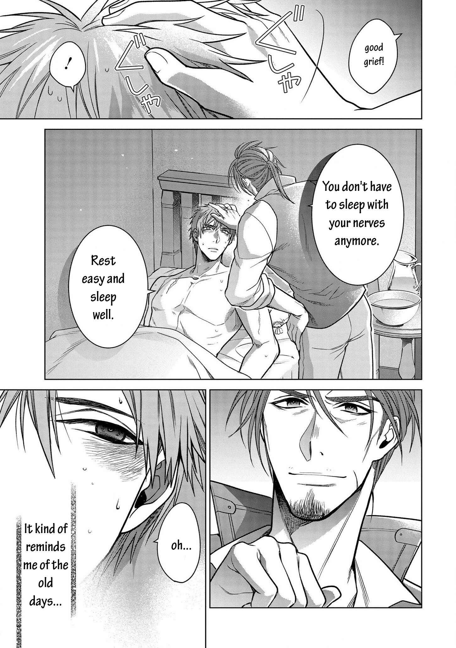 Page 7 Chapter 8 Kasei Madoushi no Isekai Seikatsu