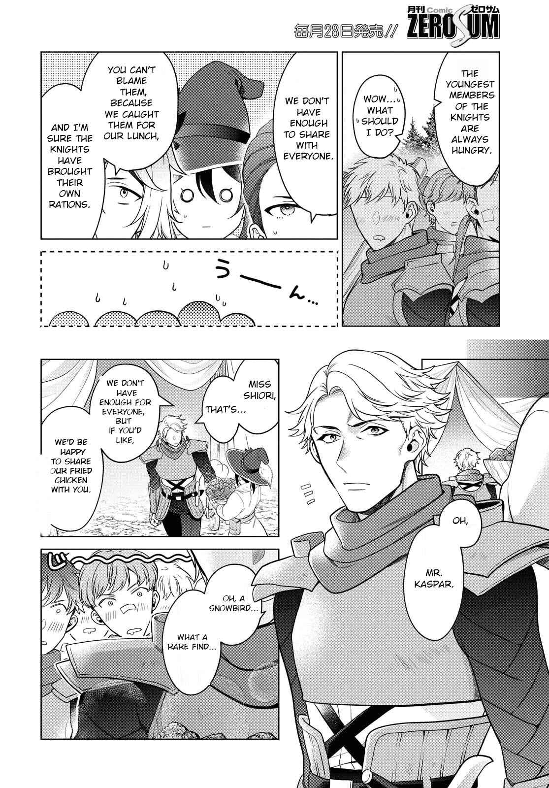 Page 26 Chapter 19 Kasei Madoushi no Isekai Seikatsu
