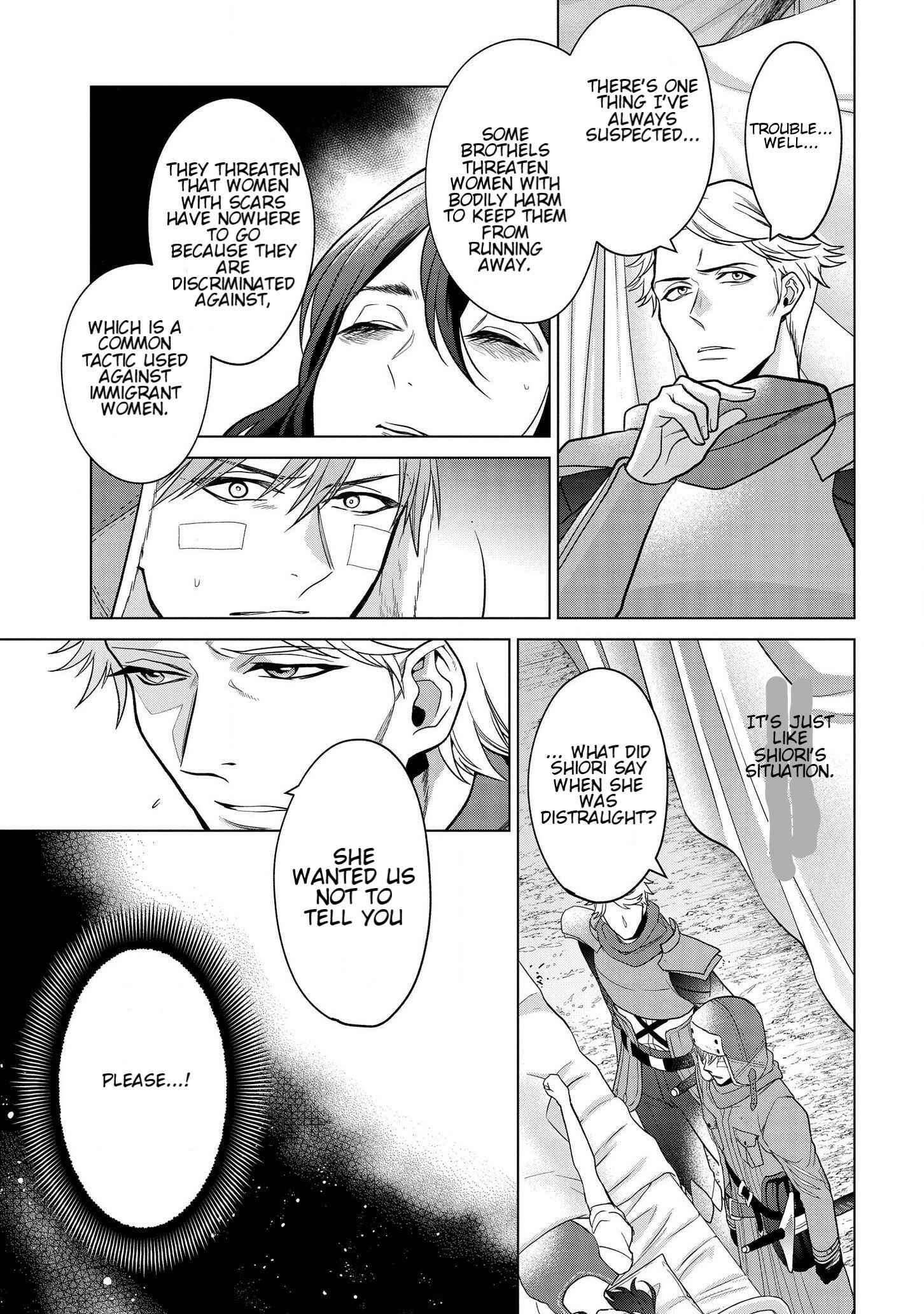 Page 11 Chapter 16.2 Kasei Madoushi no Isekai Seikatsu