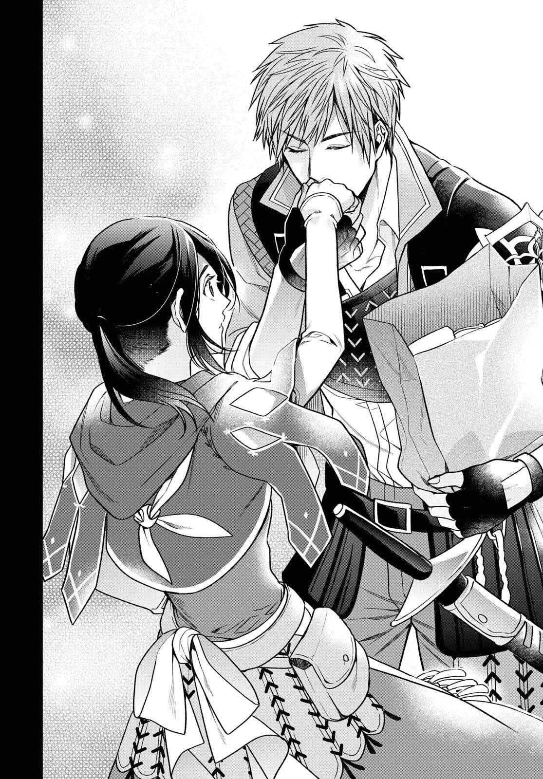 Page 25 Chapter 2 Kasei Madoushi no Isekai Seikatsu