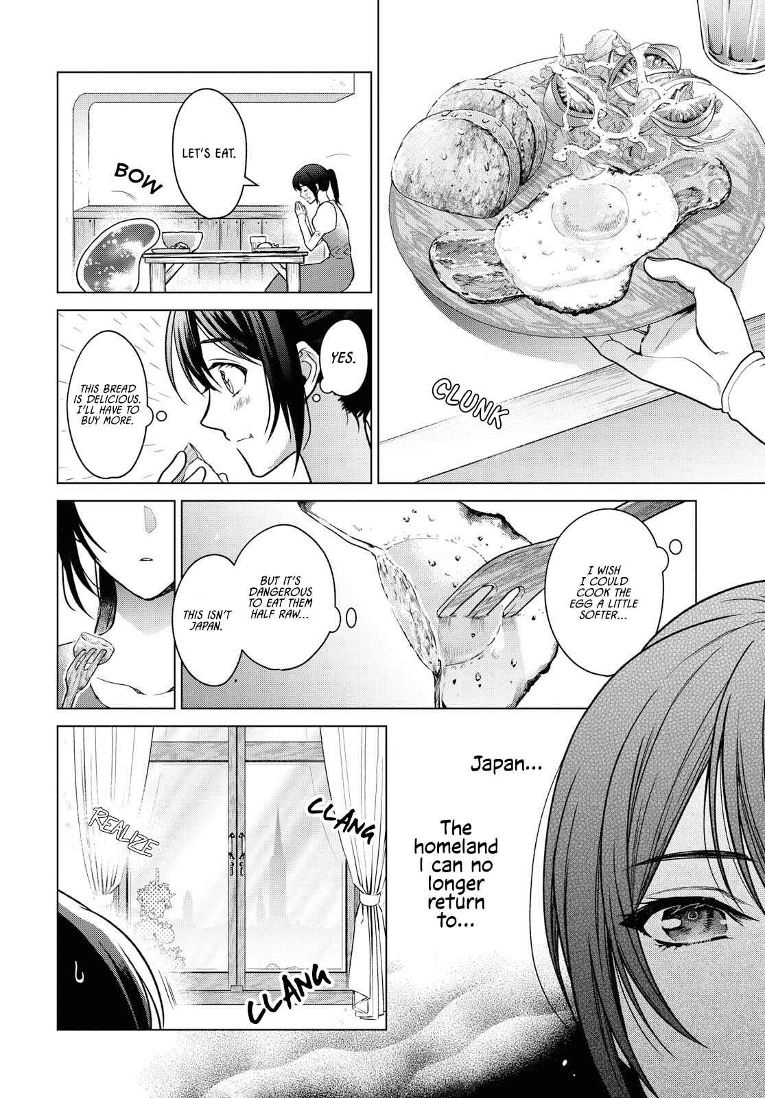 Page 7 Chapter 2 Kasei Madoushi no Isekai Seikatsu