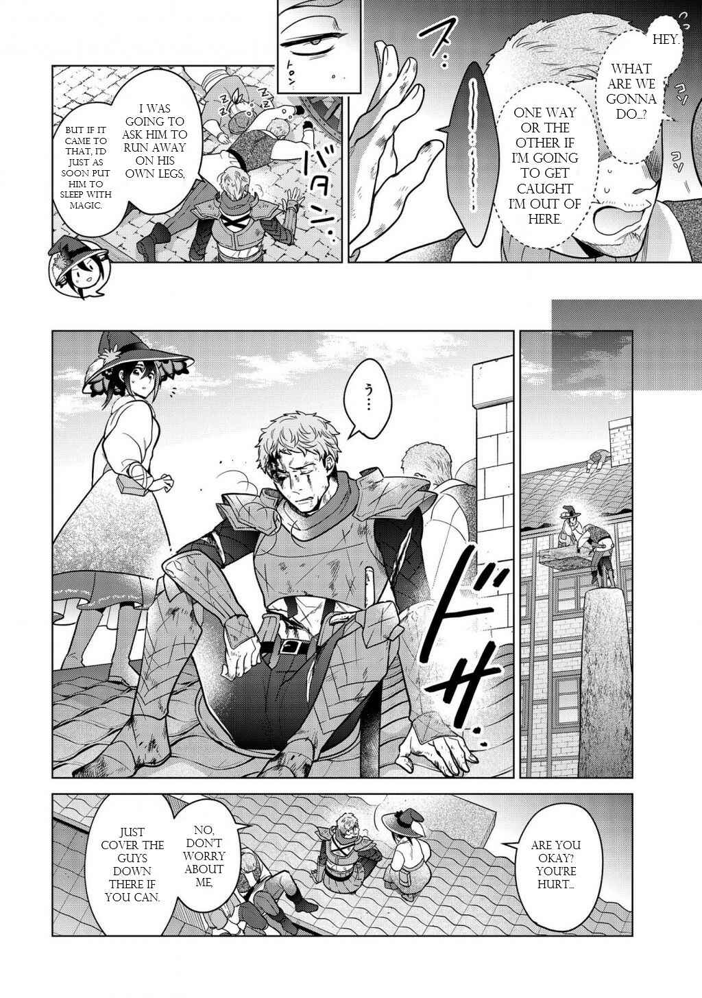 Page 3 Chapter 14.2 Kasei Madoushi no Isekai Seikatsu