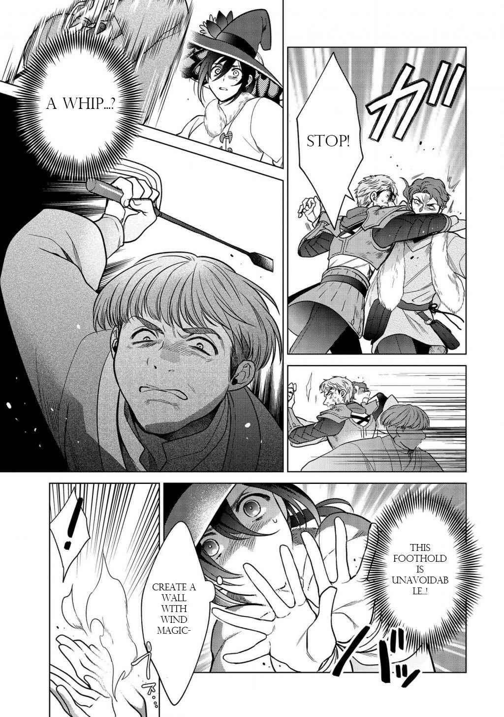 Page 8 Chapter 14.2 Kasei Madoushi no Isekai Seikatsu