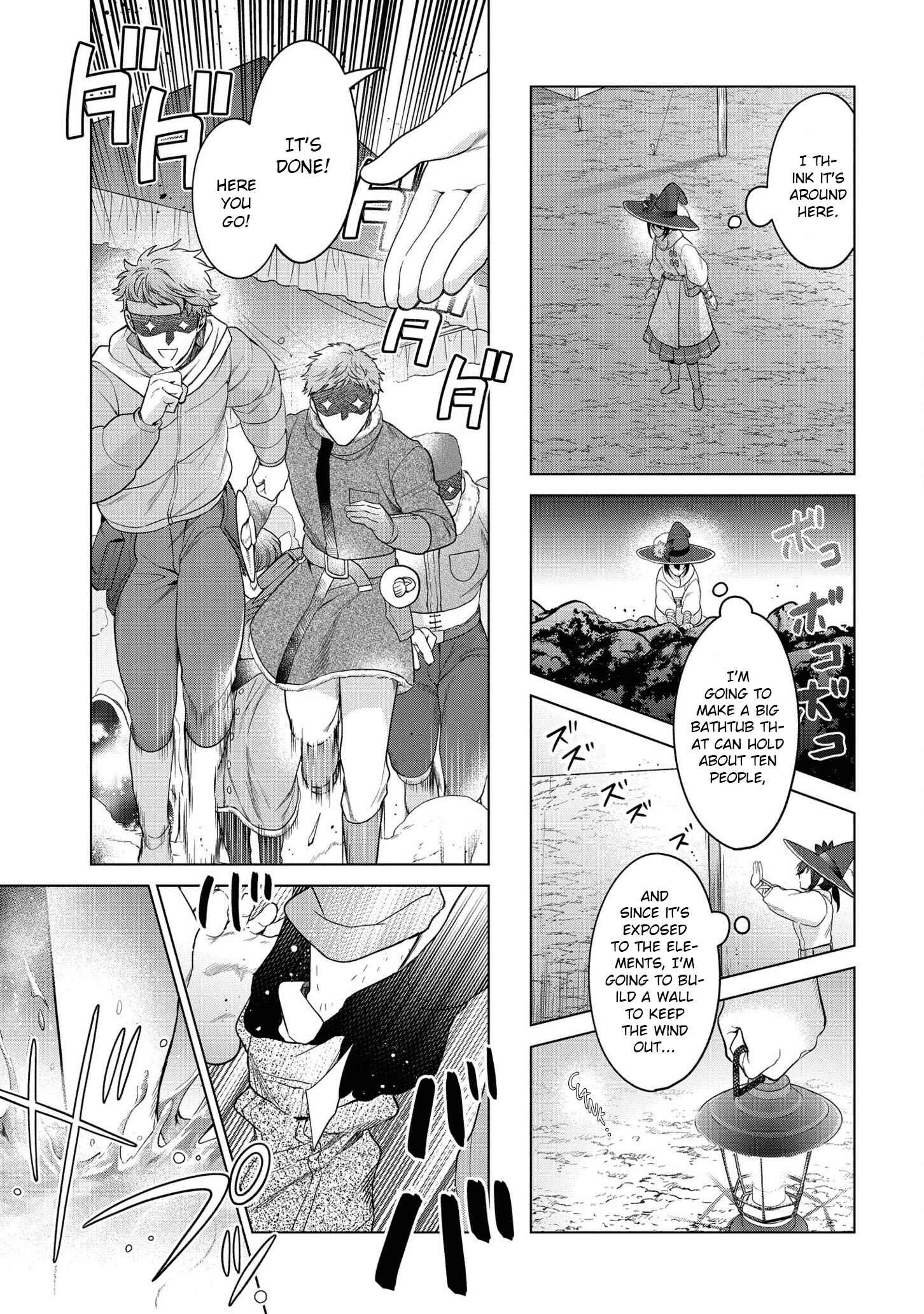 Page 17 Chapter 20 Kasei Madoushi no Isekai Seikatsu