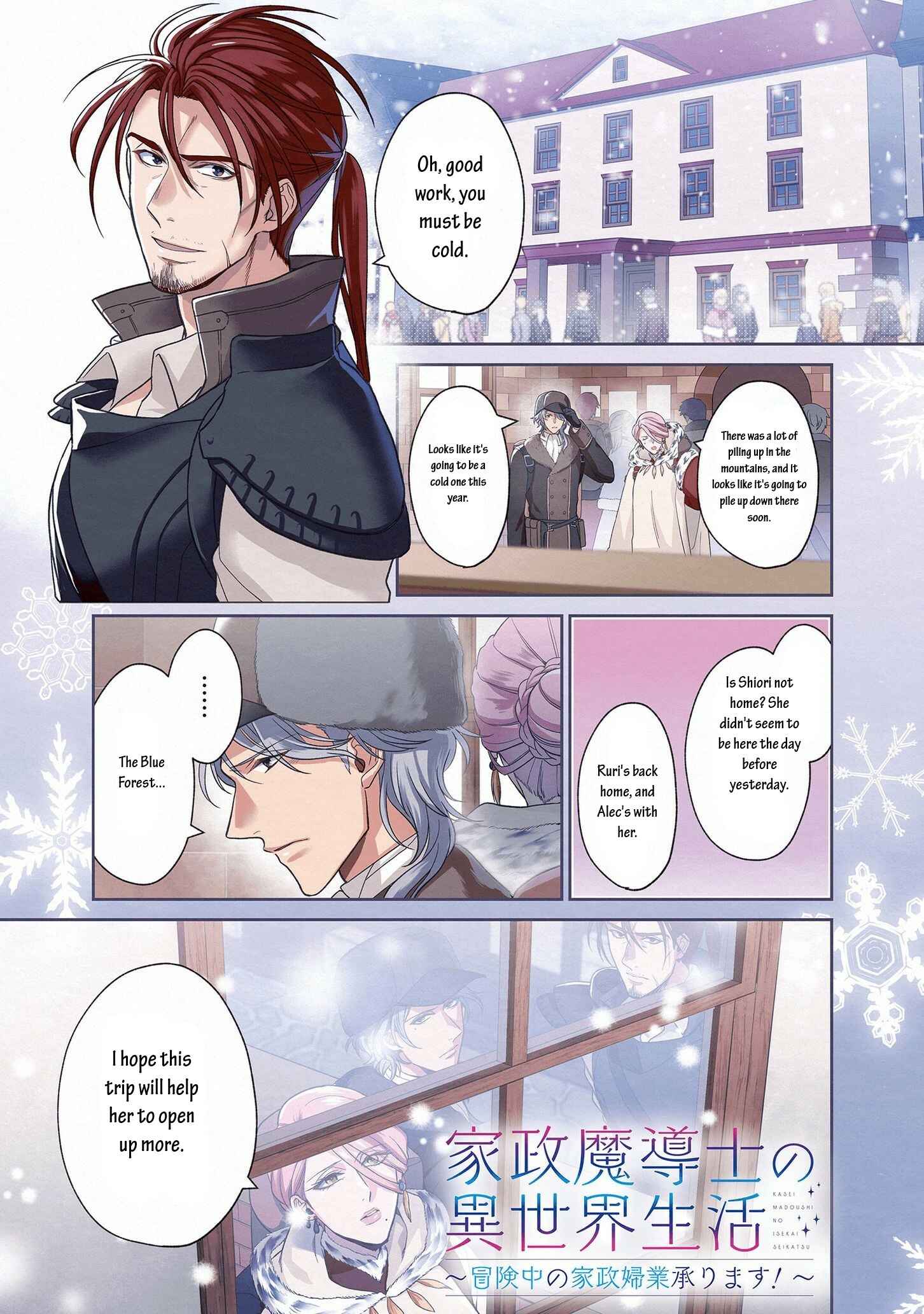 Page 1 Chapter 13 Kasei Madoushi no Isekai Seikatsu