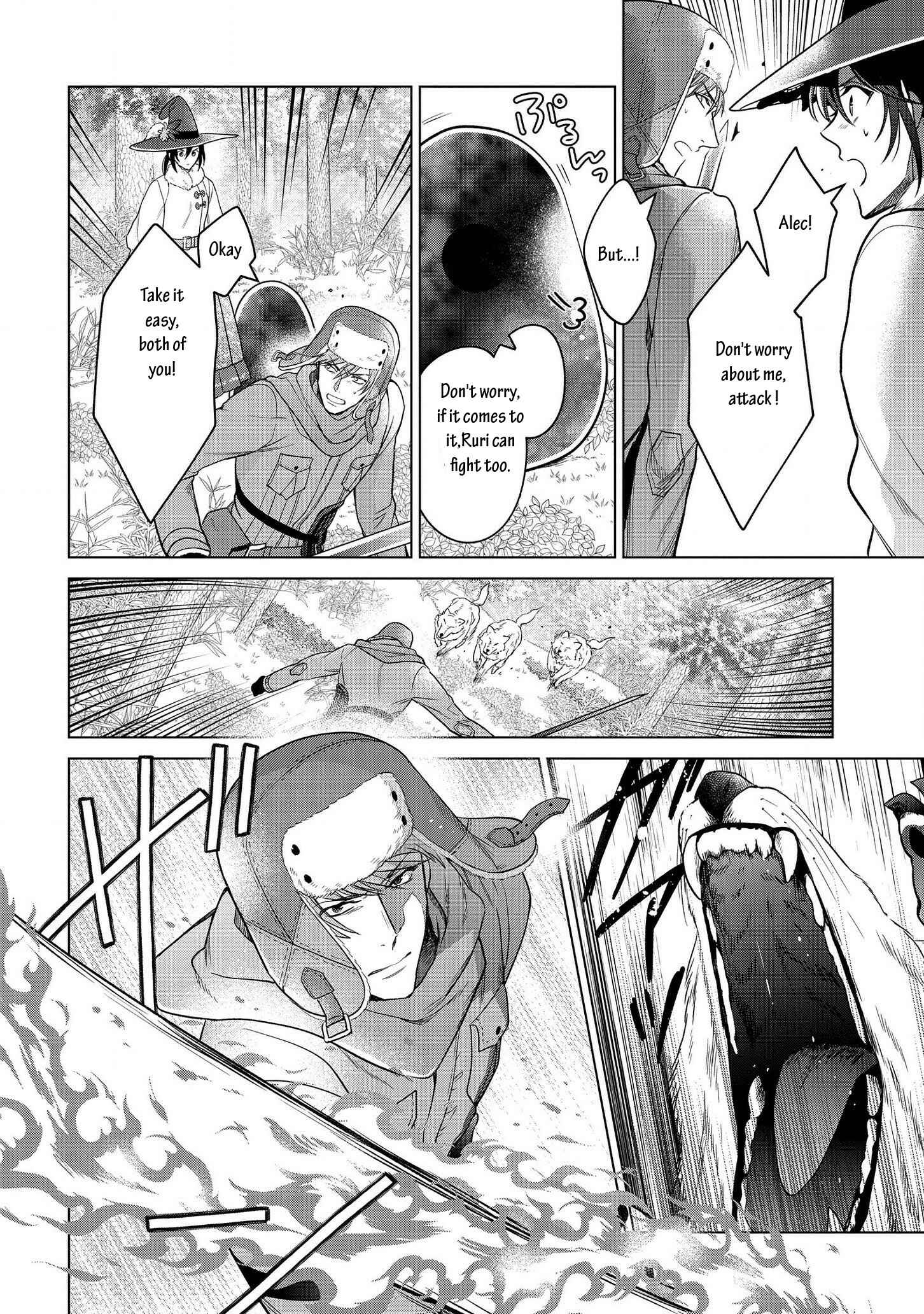 Page 13 Chapter 13 Kasei Madoushi no Isekai Seikatsu