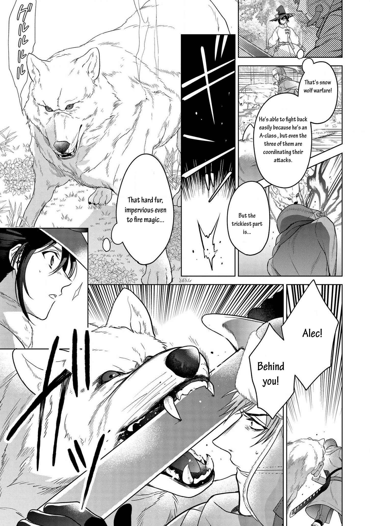Page 14 Chapter 13 Kasei Madoushi no Isekai Seikatsu