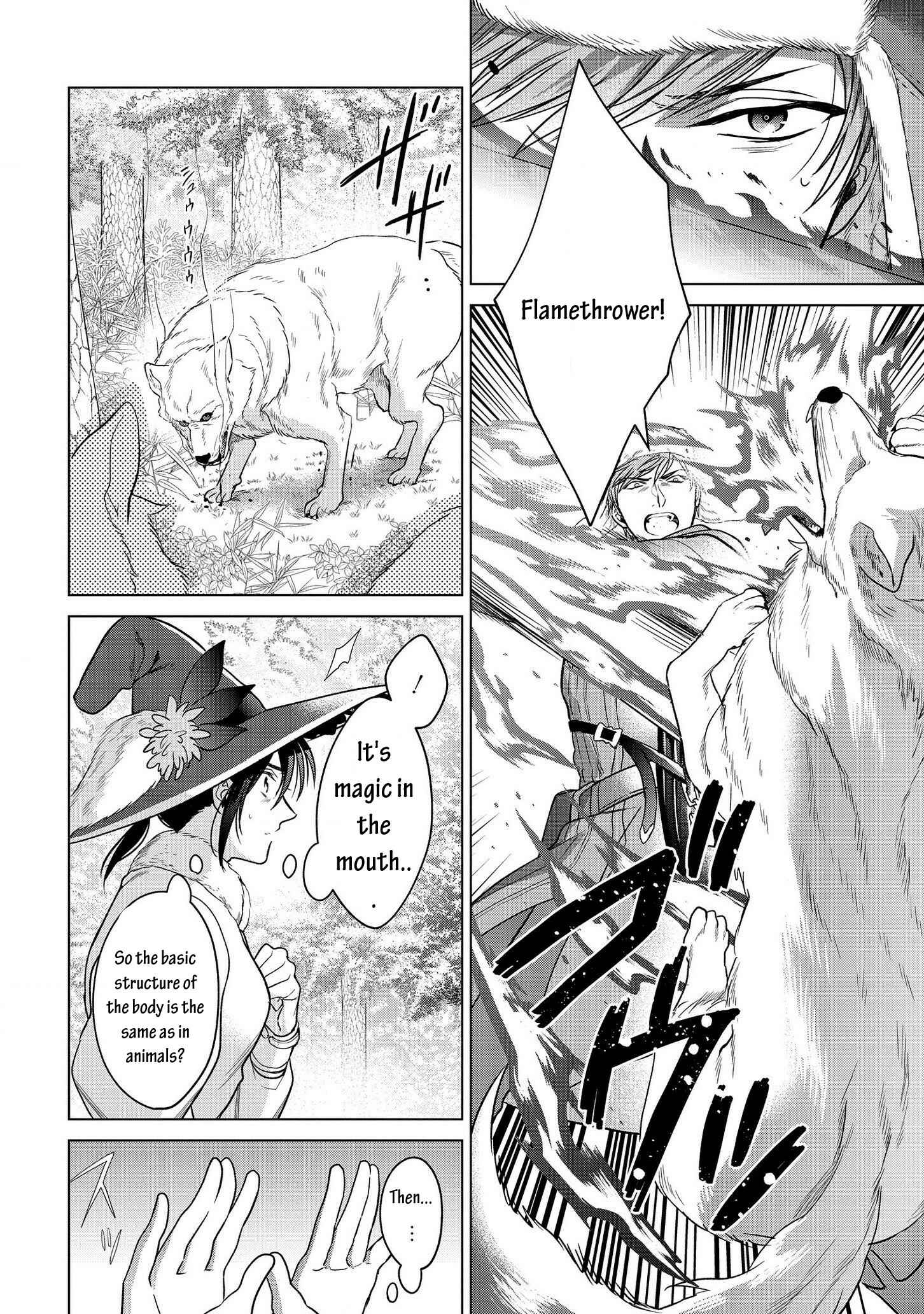 Page 15 Chapter 13 Kasei Madoushi no Isekai Seikatsu