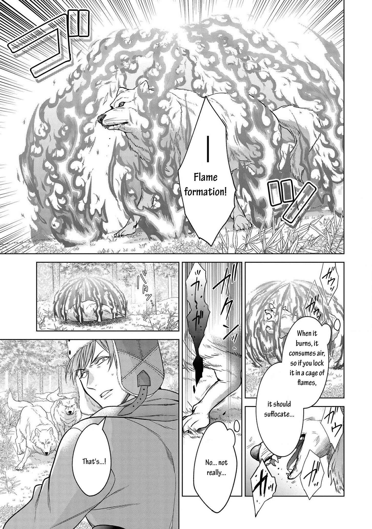 Page 16 Chapter 13 Kasei Madoushi no Isekai Seikatsu