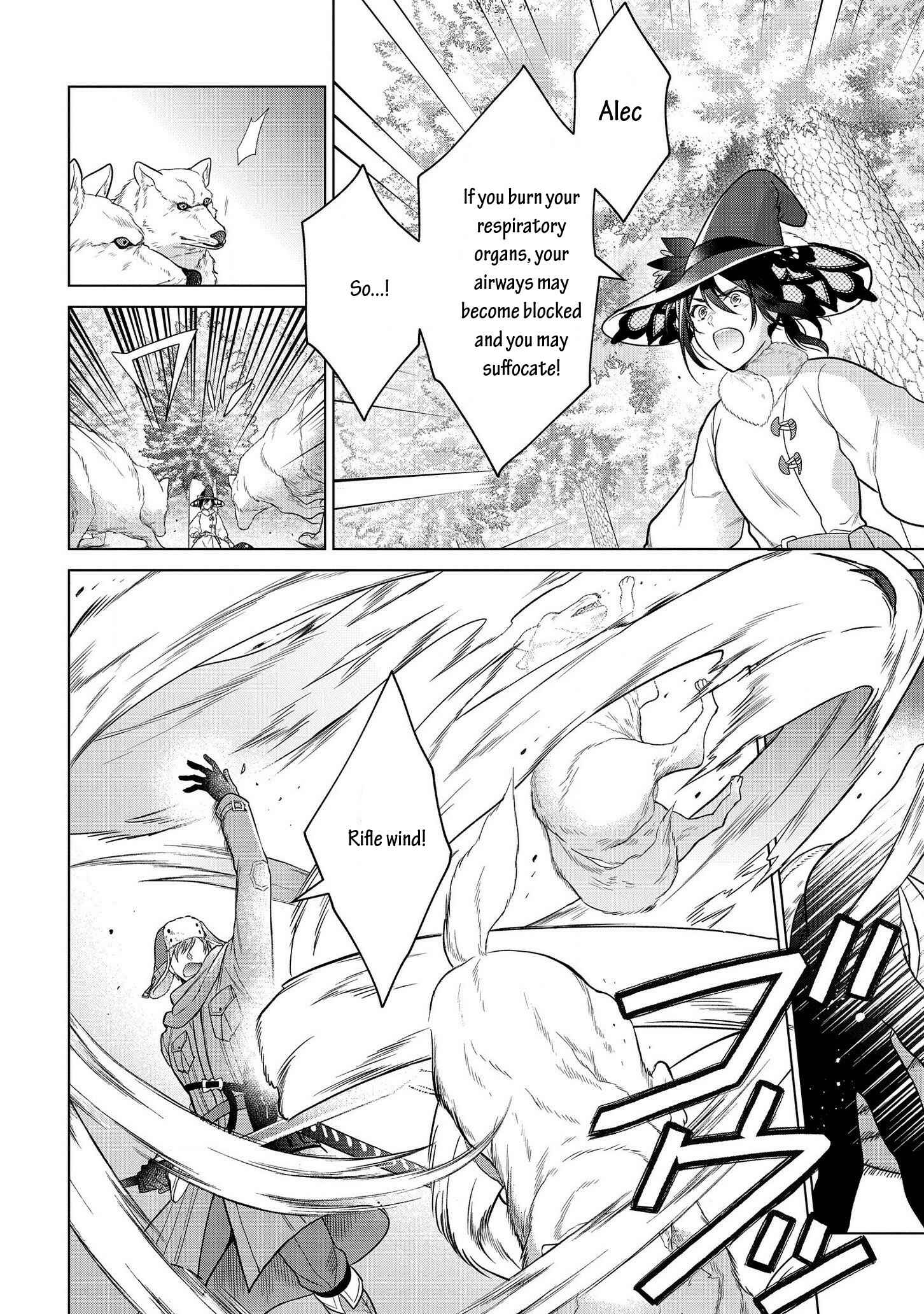 Page 17 Chapter 13 Kasei Madoushi no Isekai Seikatsu