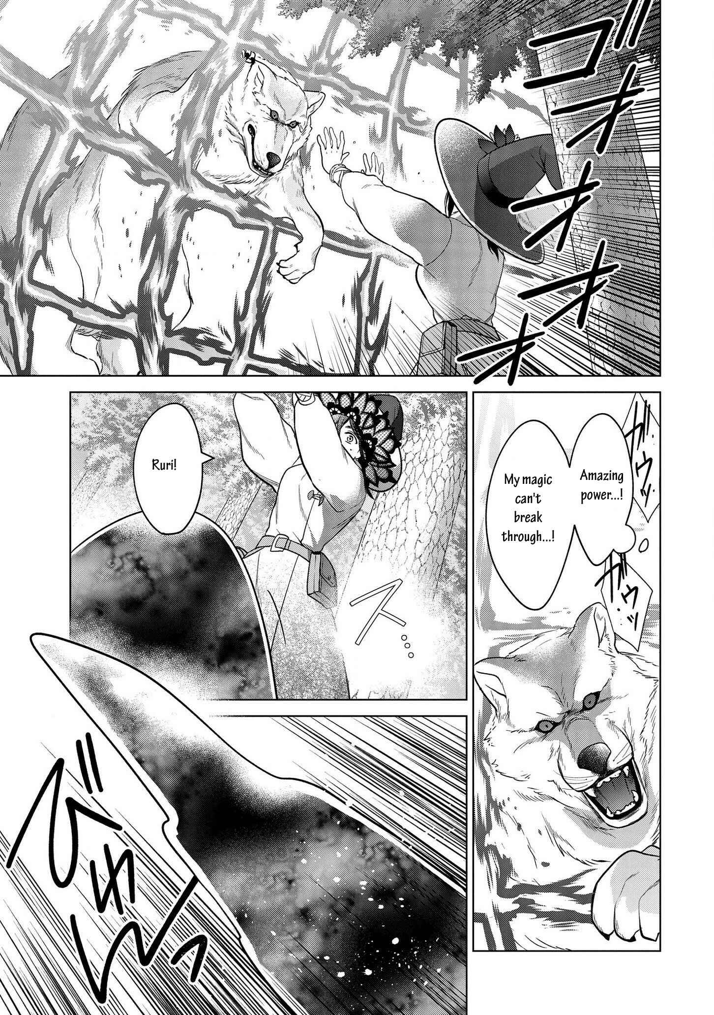 Page 20 Chapter 13 Kasei Madoushi no Isekai Seikatsu